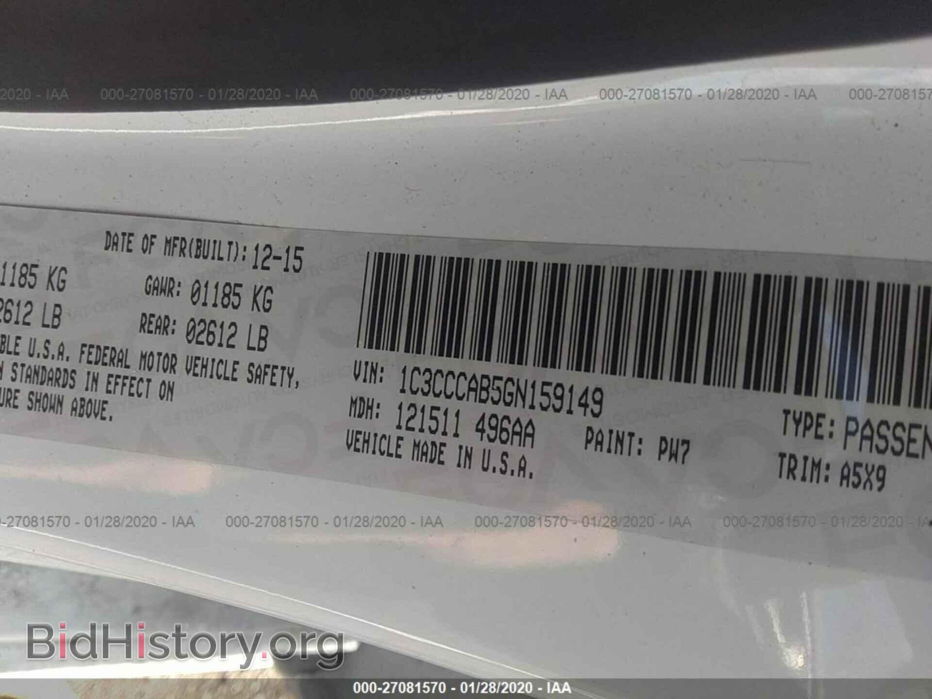 2016 CHRYSLER 200 - VIN: 1C3CCCAB5GN159149 - Photo 9