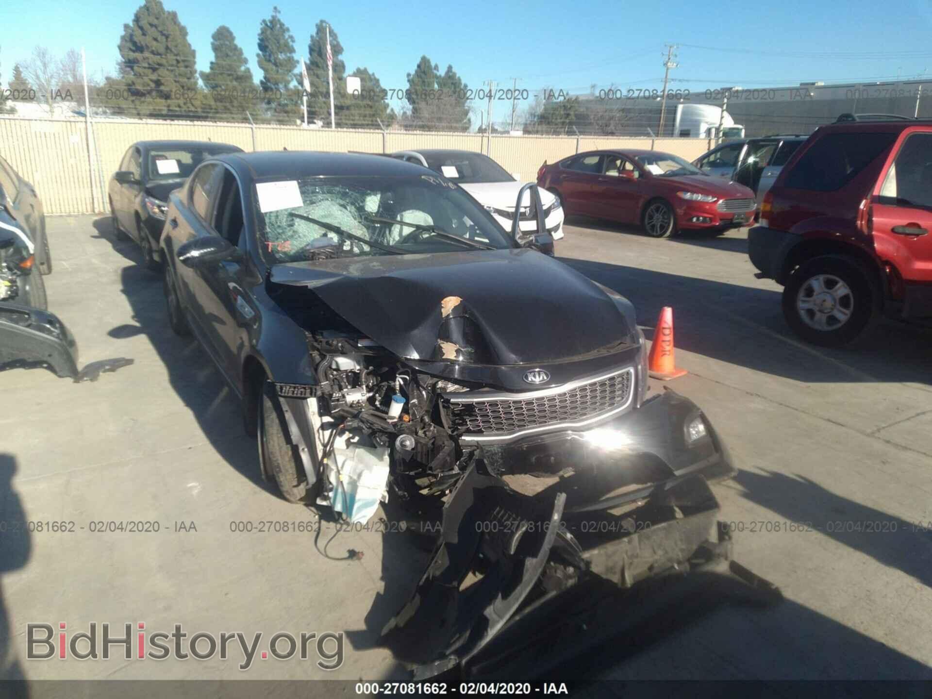 Photo KNAGM4AD1F5080784 - KIA OPTIMA 2015