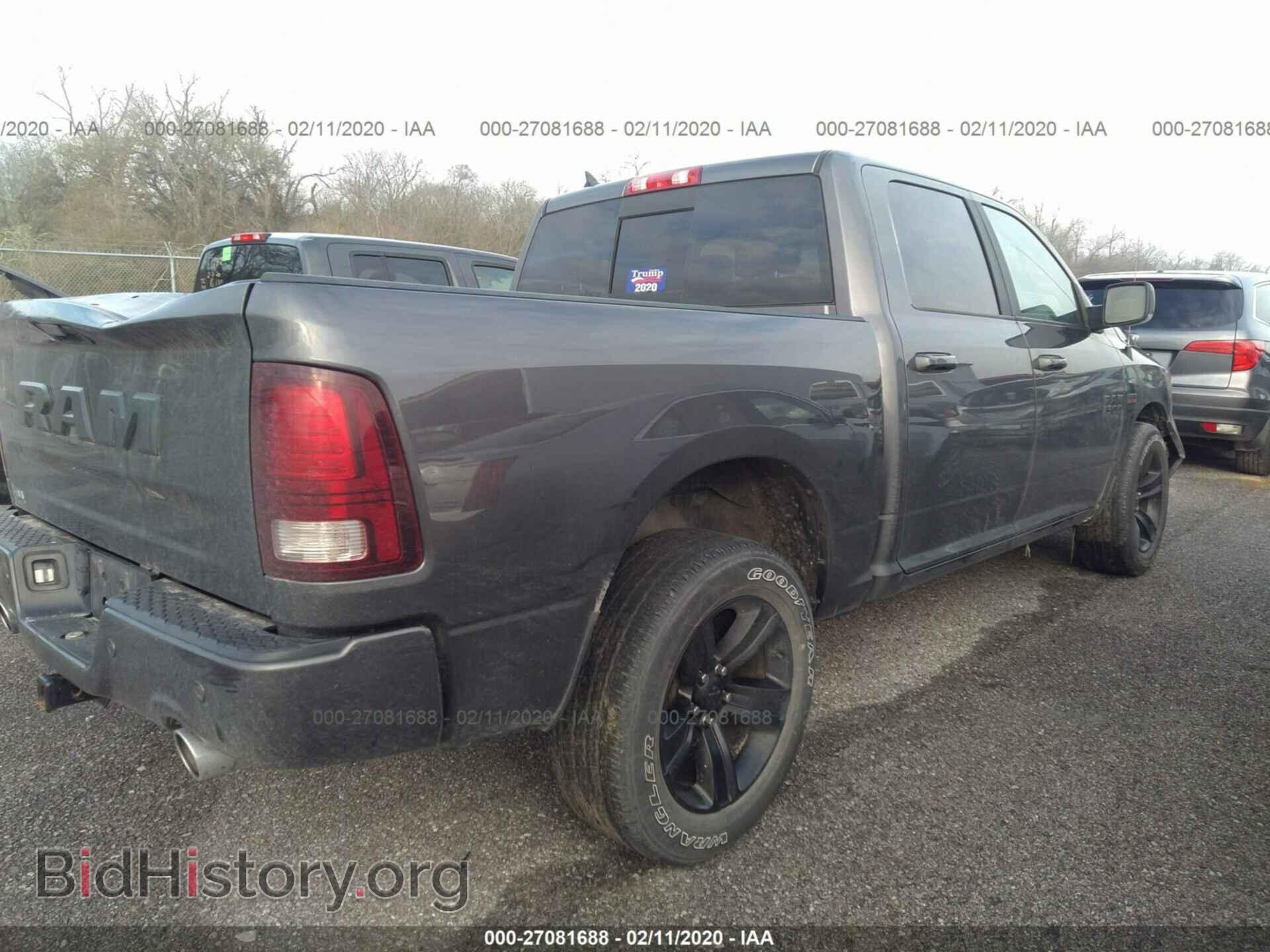 2017 RAM 1500 - VIN: 1C6RR6MT9HS735748 - Фото 4