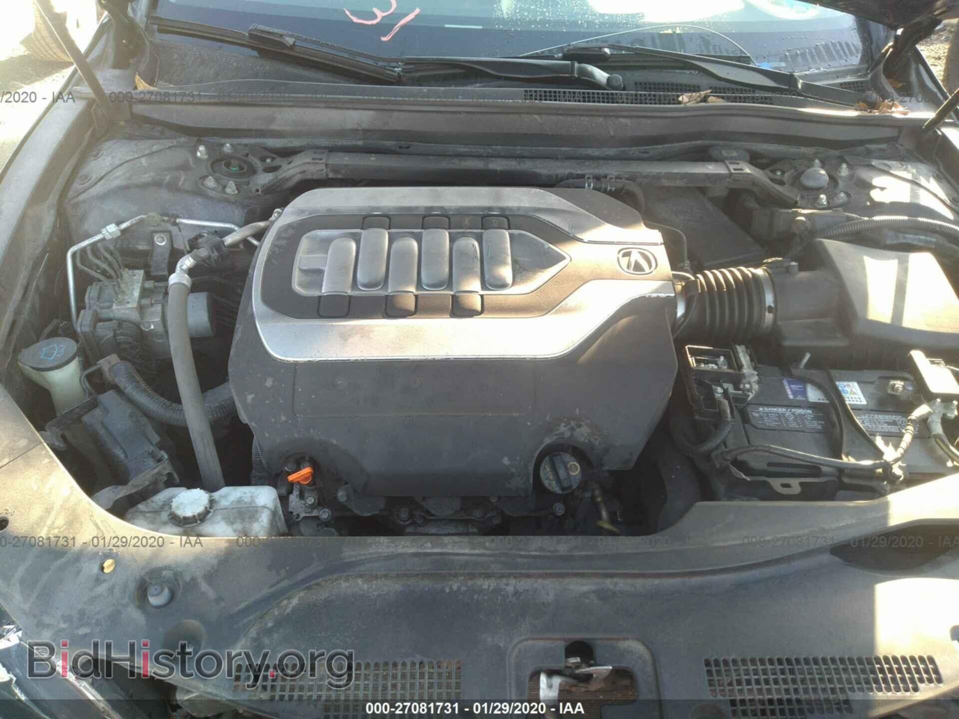 2014 ACURA RLX - VIN: JH4KC1F38EC002834 - Фото 10