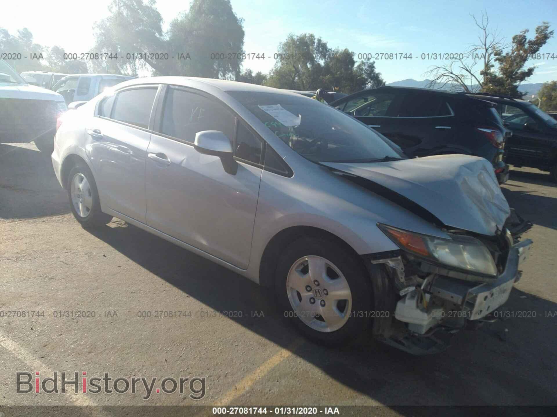 Фотография 19XFB2F5XCE342358 - HONDA CIVIC 2012