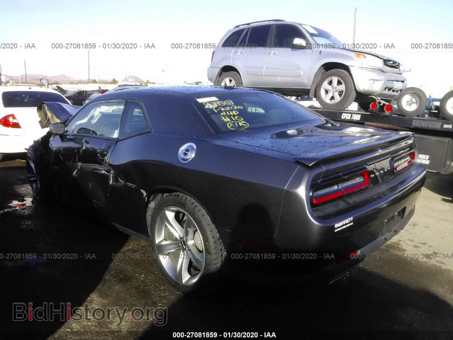 2015 DODGE CHALLENGER - VIN: 2C3CDZAG9FH873661 - Фото 3