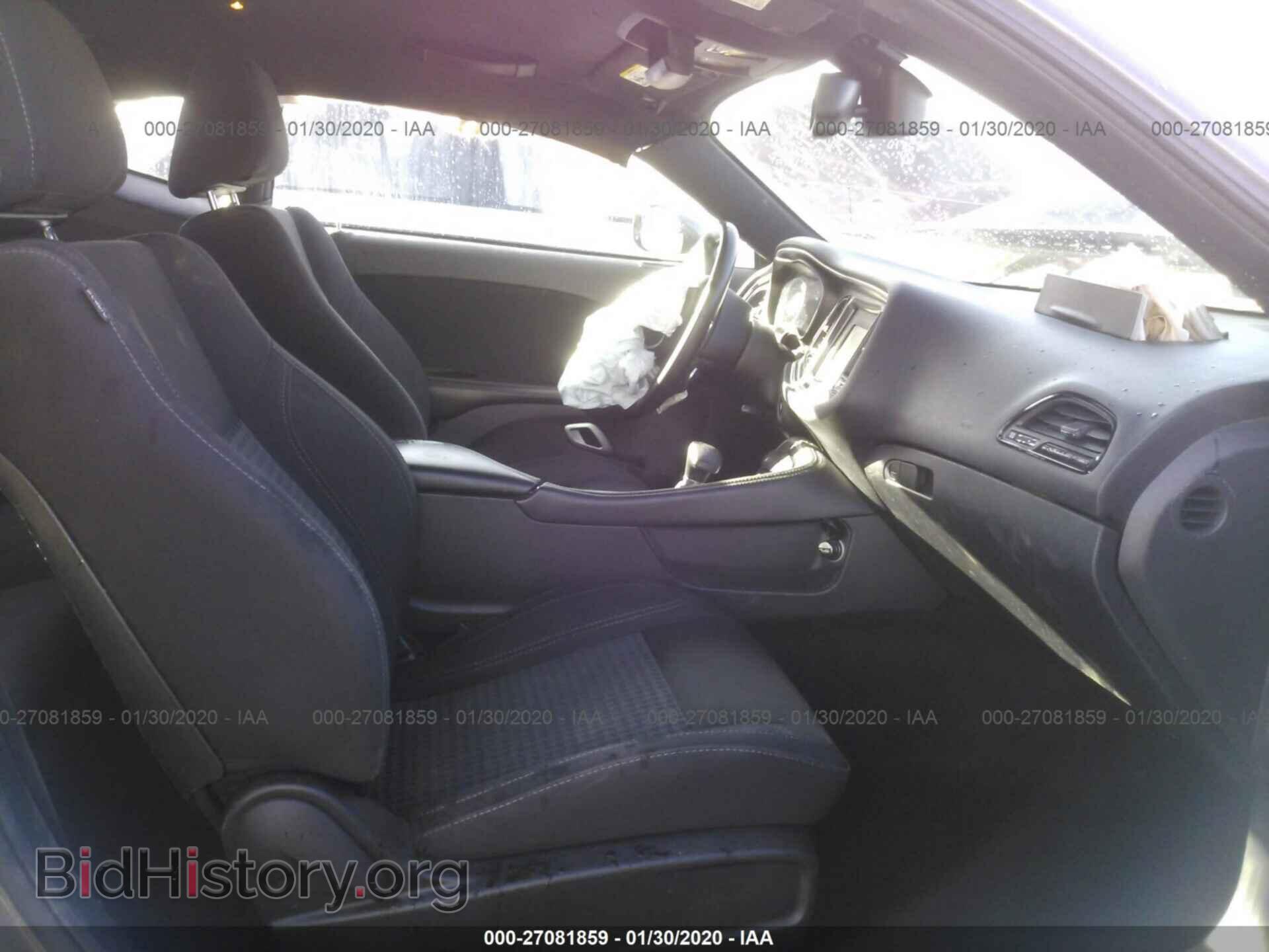 2015 DODGE CHALLENGER - VIN: 2C3CDZAG9FH873661 - Фото 5