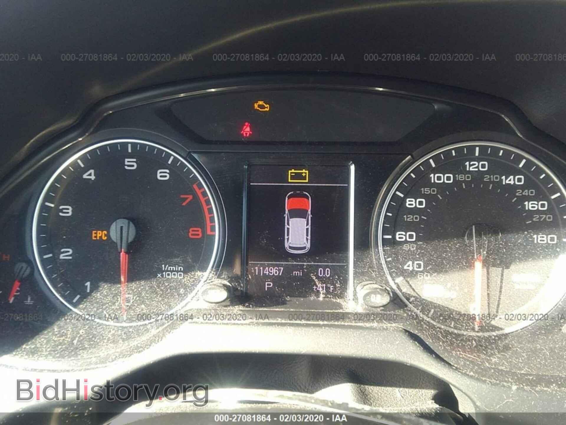 2011 AUDI Q5 - VIN: WA1LFAFP2BA103031 - Фото 7