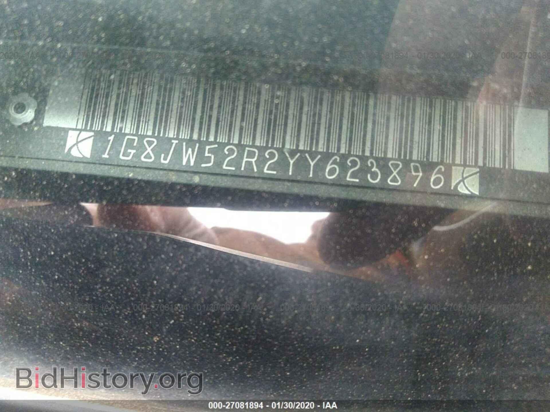 2000 SATURN LS2 - VIN: 1G8JW52R2YY623896 - Фото 9