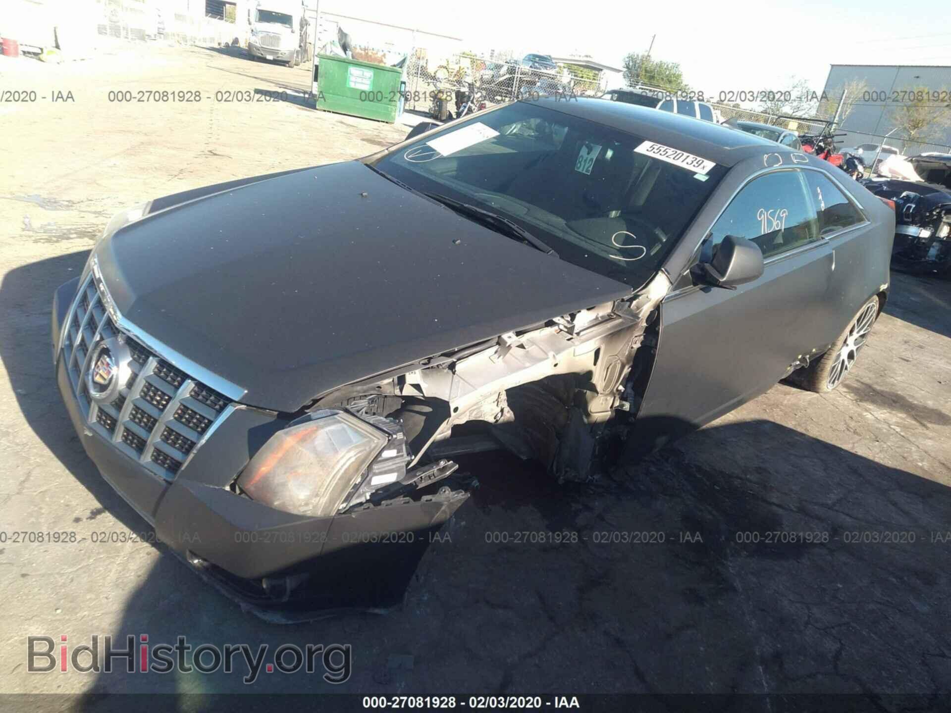 2012 CADILLAC CTS - VIN: 1G6DJ1E34C0132550 - Фото 2