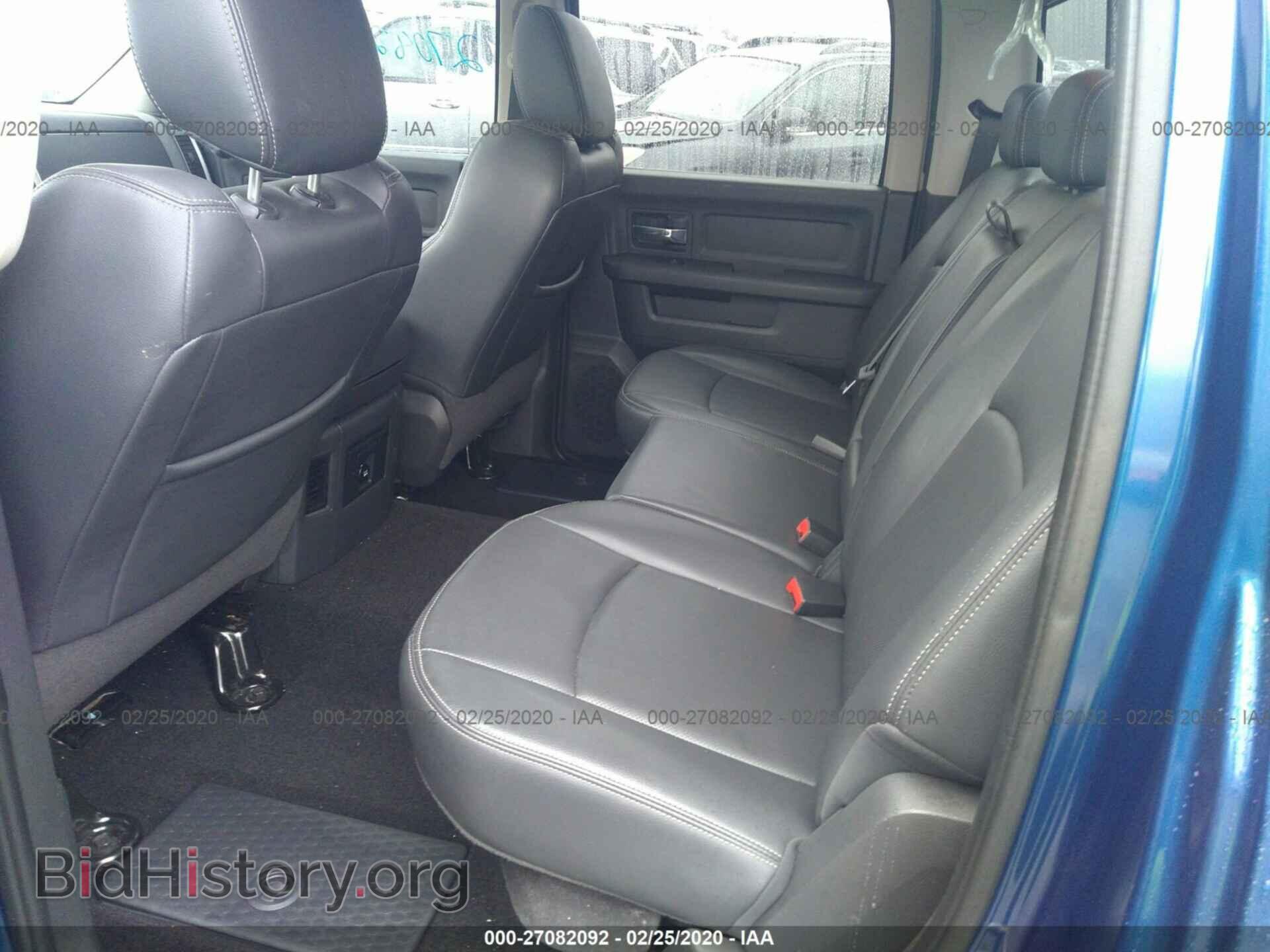 2009 DODGE RAM 1500 - VIN: 1D3HB13T89J511396 - Фото 8