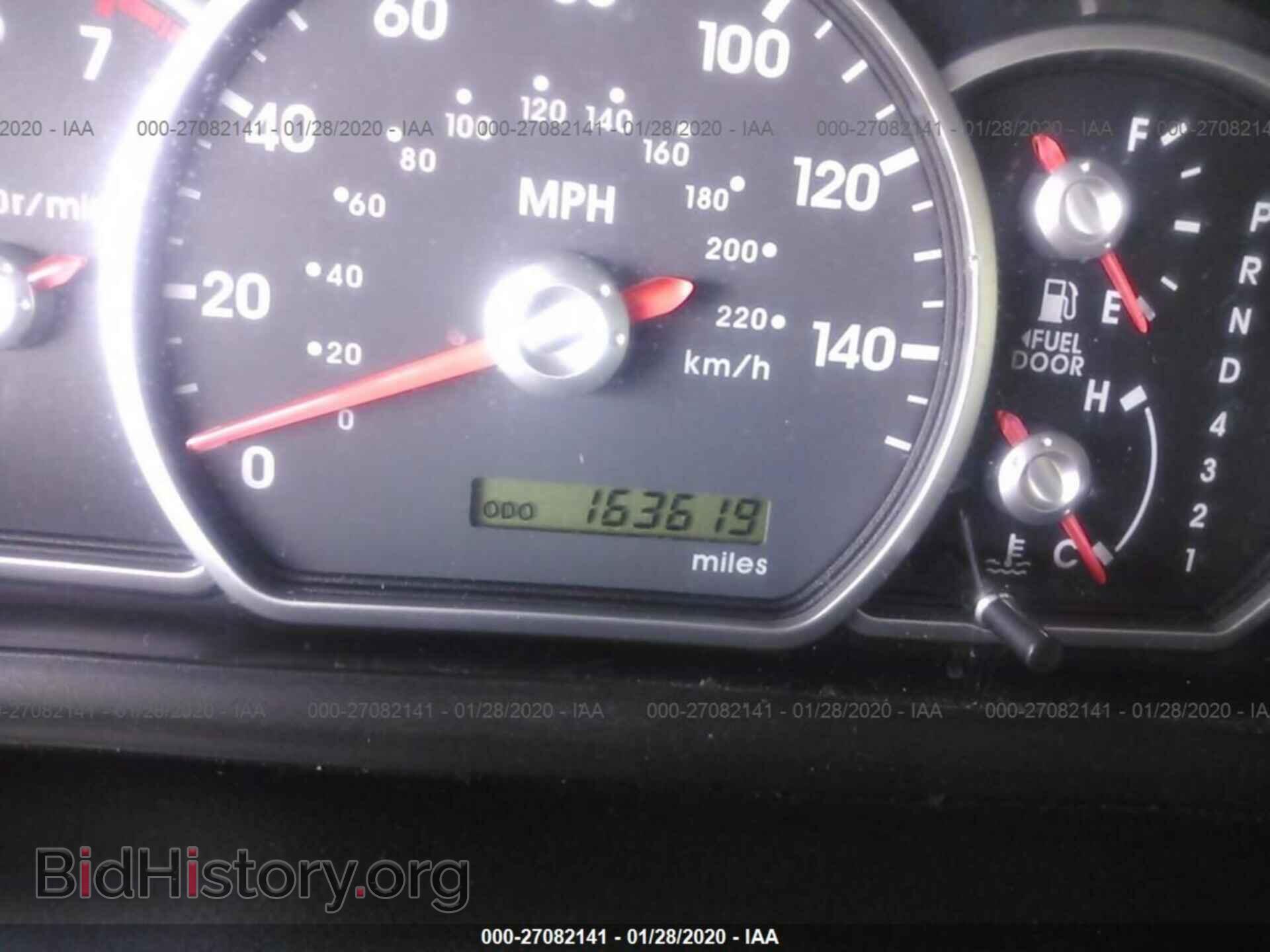 2008 MITSUBISHI GALANT - VIN: 4A3AB36F78E012878 - Фото 7