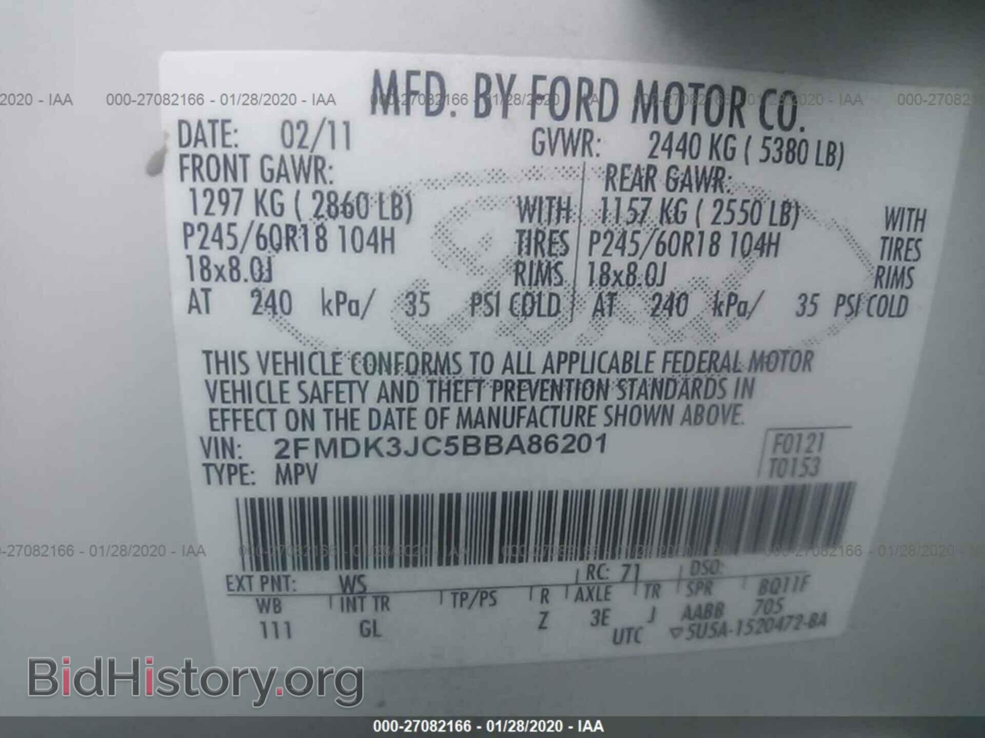 2011 FORD EDGE - VIN: 2FMDK3JC5BBA86201 - Фото 9