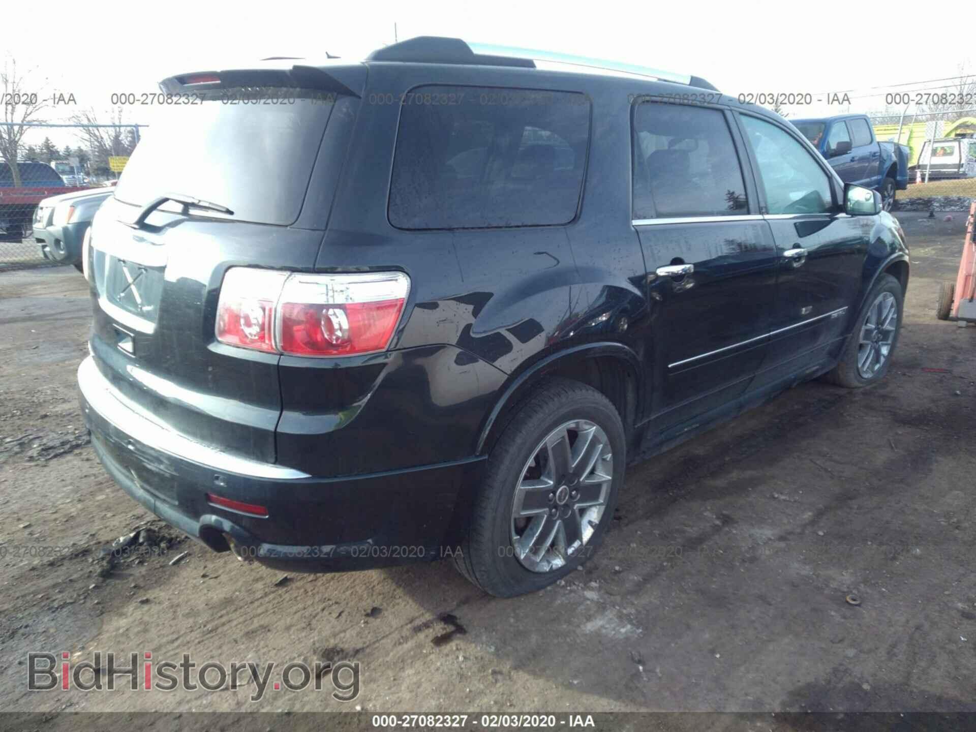 2012 GMC ACADIA - VIN: 1GKKRTED6CJ293787 - Photo 4
