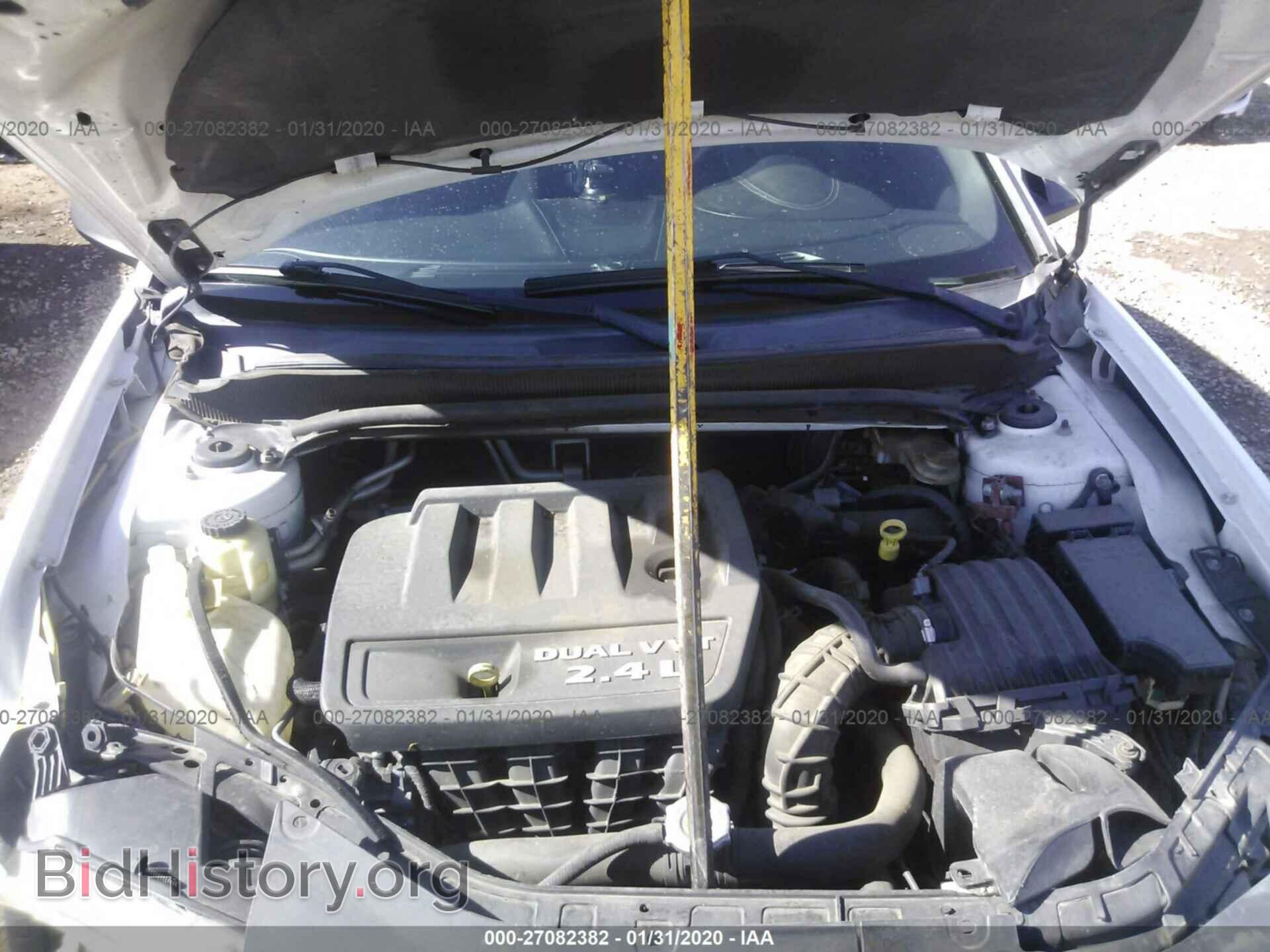 2012 DODGE AVENGER - VIN: 1C3CDZAB8CN286360 - Photo 10