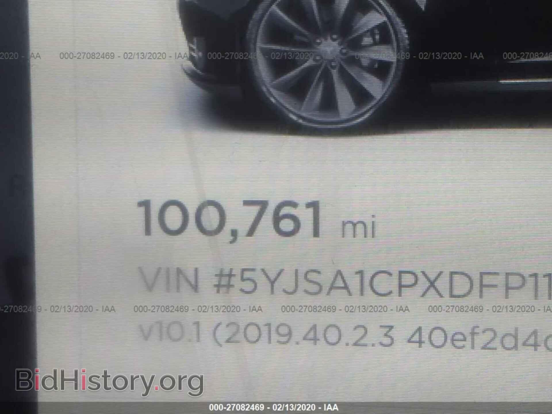 2013 TESLA MODEL S - VIN: 5YJSA1CPXDFP11541 - Фото 7