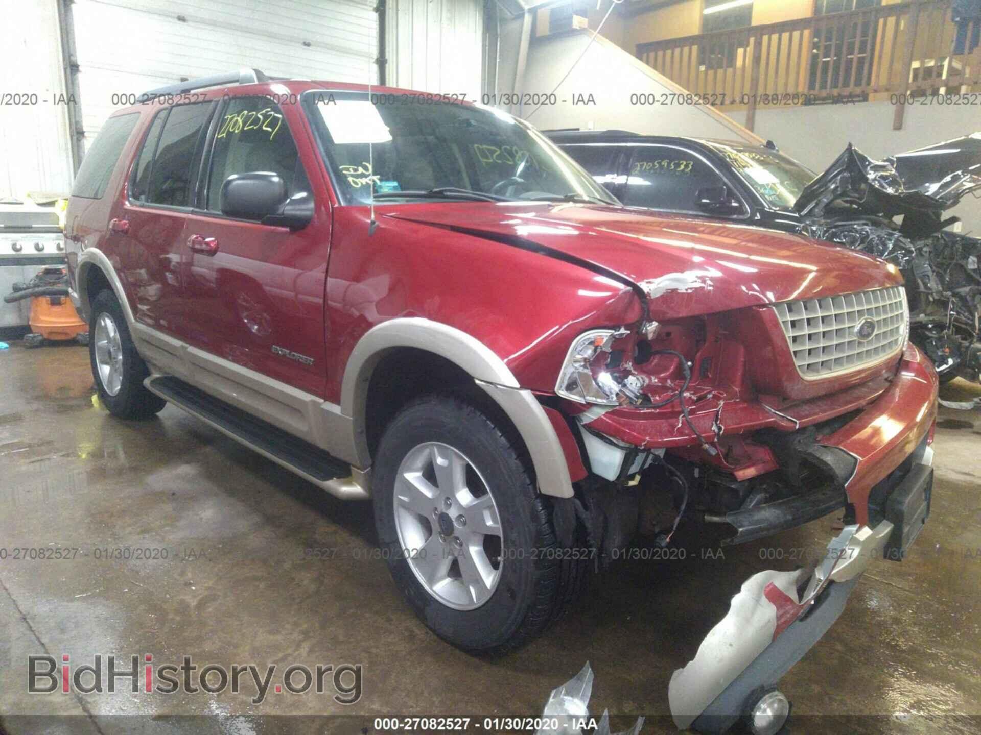 Фотография 1FMDU74K65UB31181 - FORD EXPLORER 2005