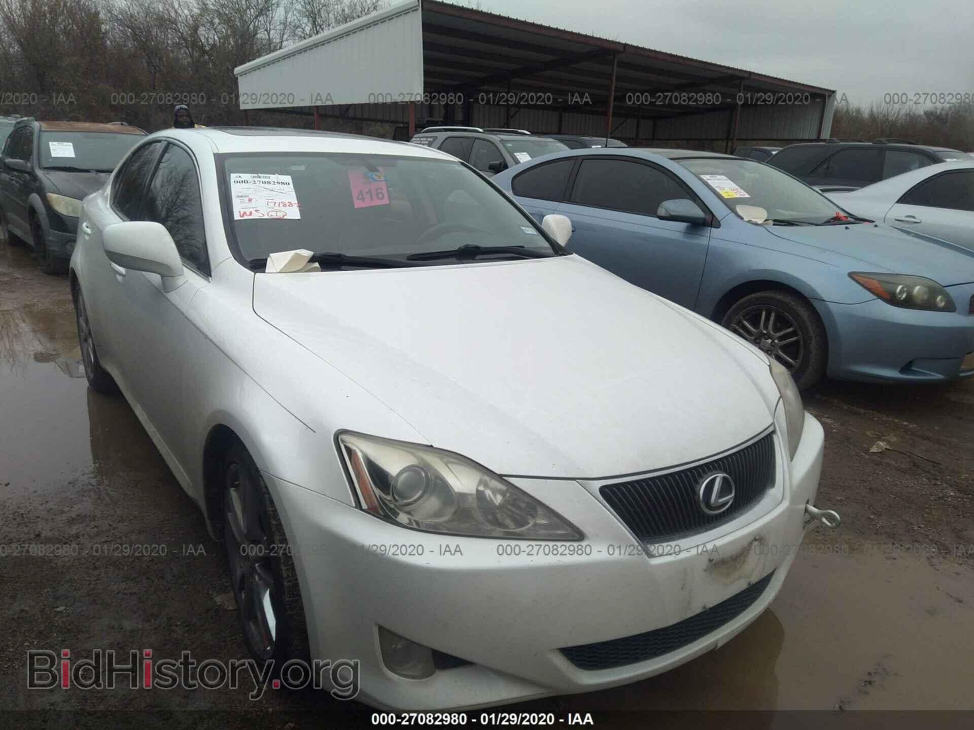 Фотография JTHBK262682075615 - LEXUS IS 2008