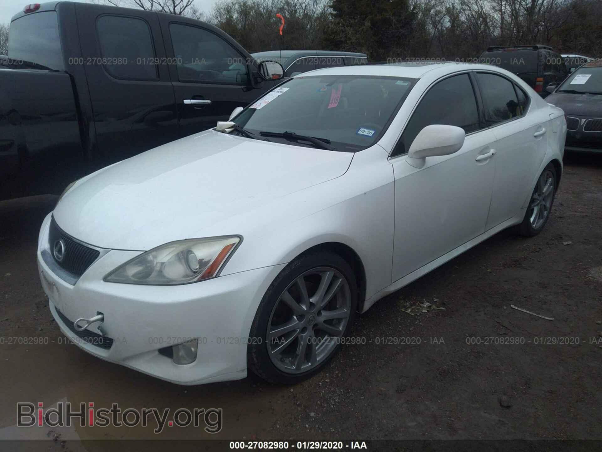 2008 LEXUS IS - VIN: JTHBK262682075615 - Фото 2