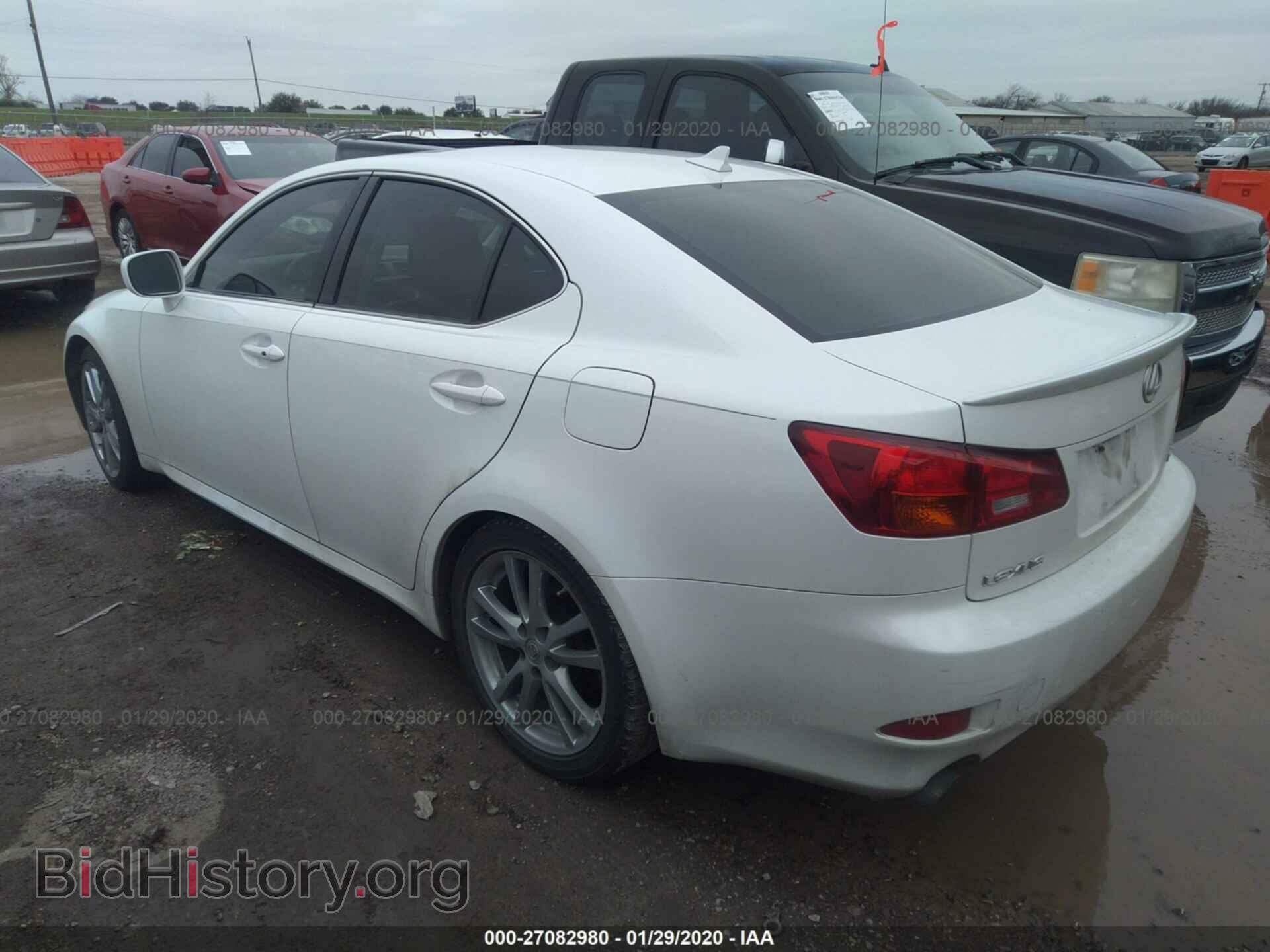 2008 LEXUS IS - VIN: JTHBK262682075615 - Фото 3