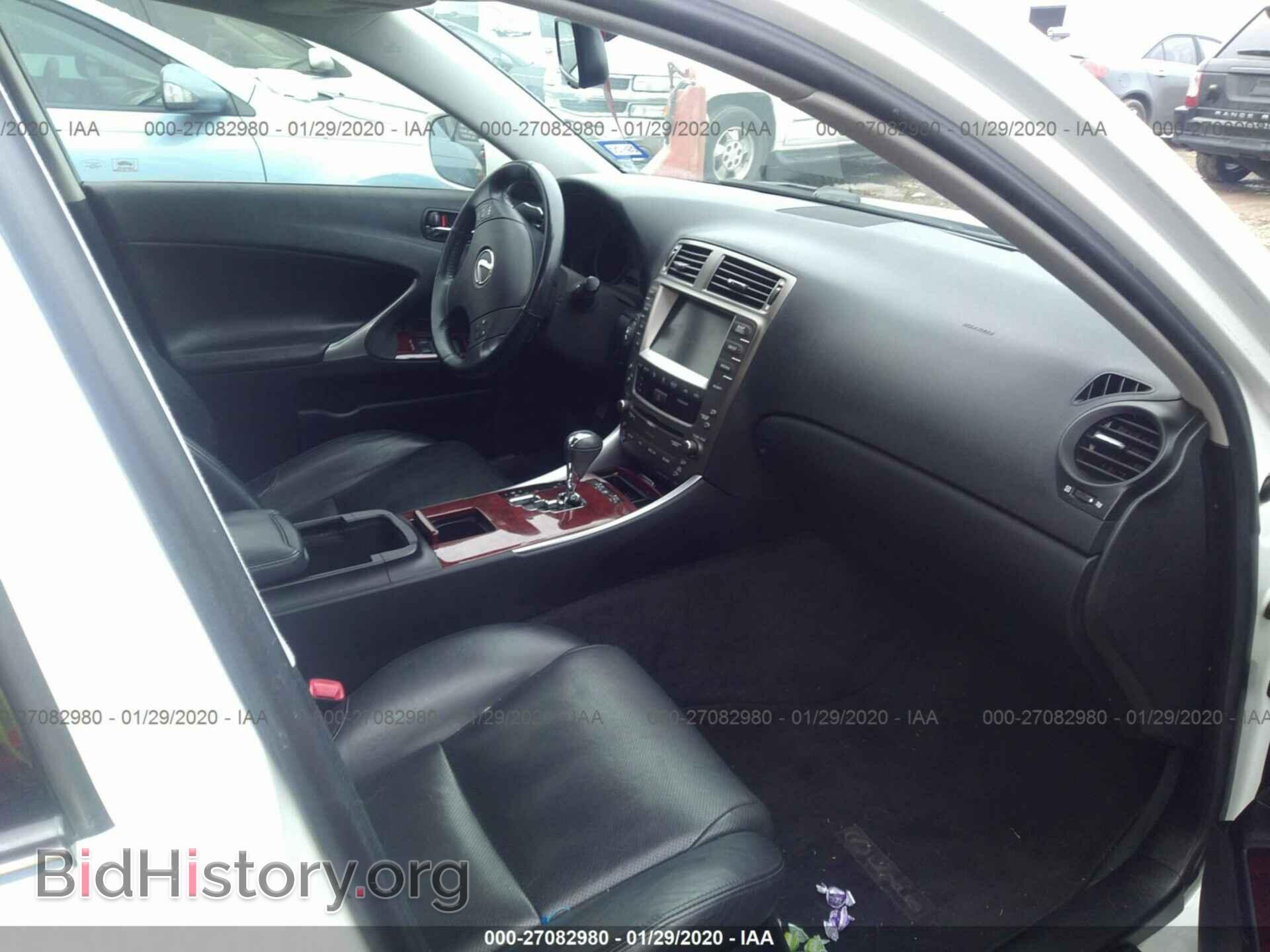 2008 LEXUS IS - VIN: JTHBK262682075615 - Фото 5