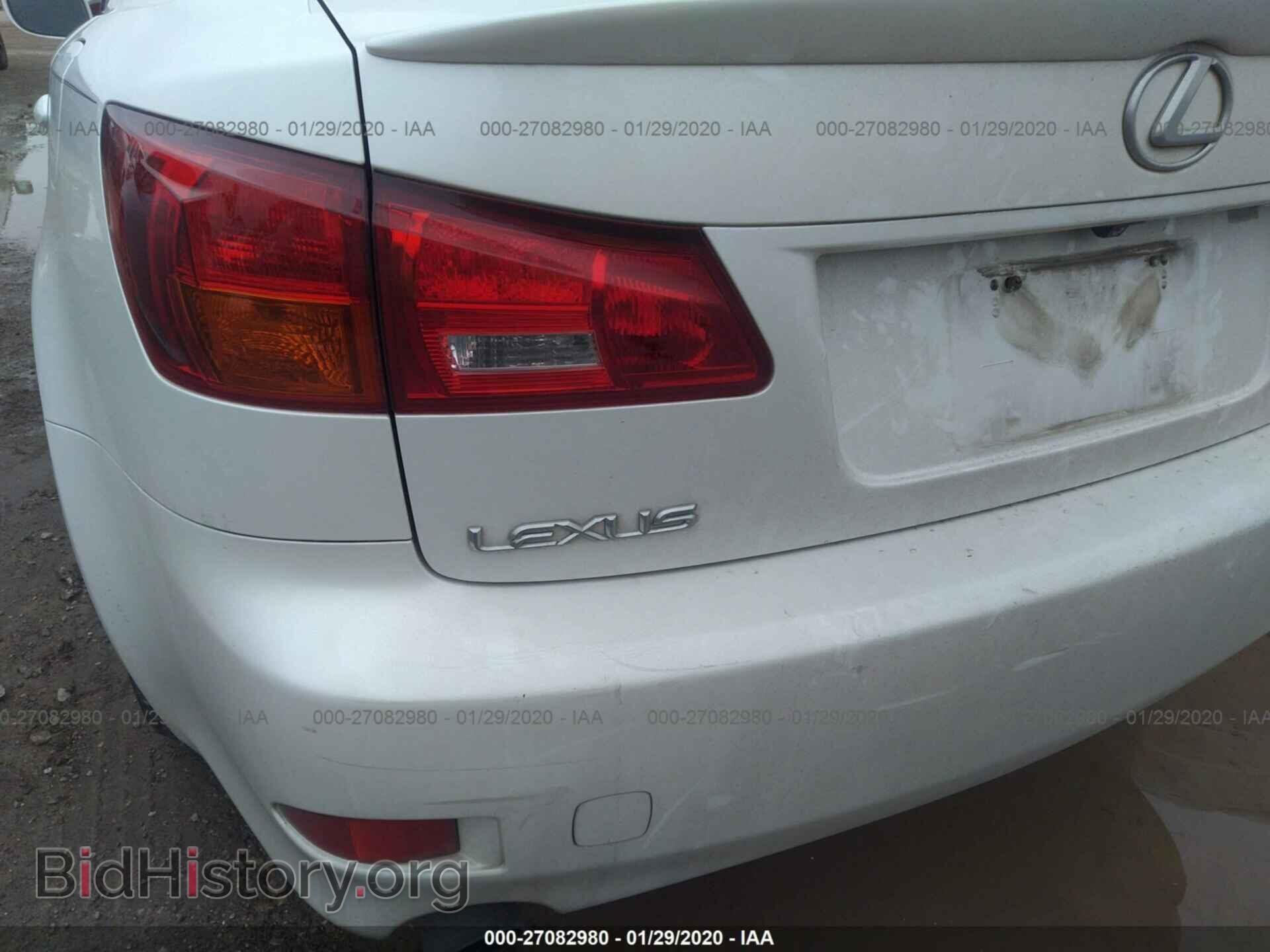 2008 LEXUS IS - VIN: JTHBK262682075615 - Фото 6