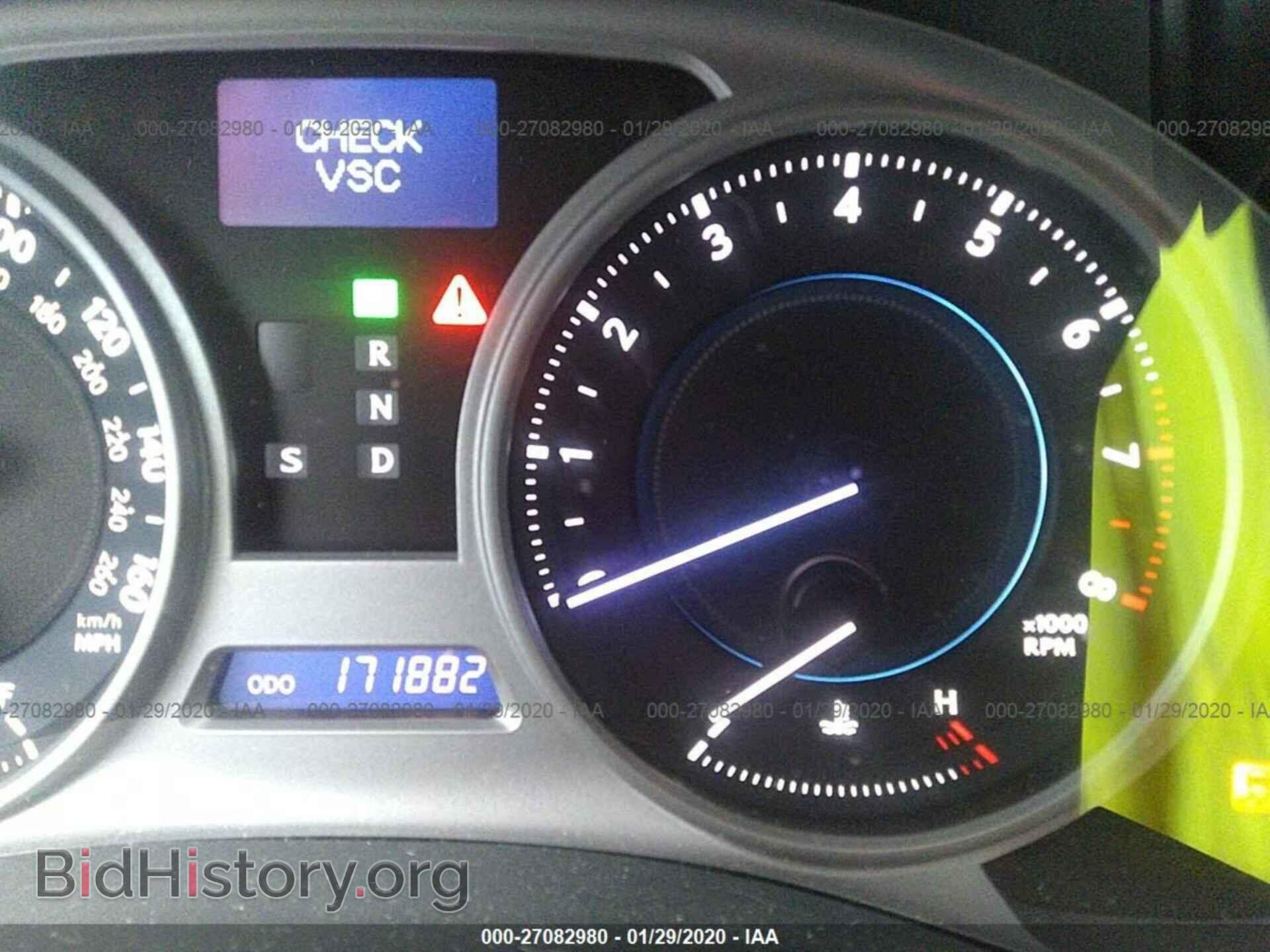 2008 LEXUS IS - VIN: JTHBK262682075615 - Фото 7