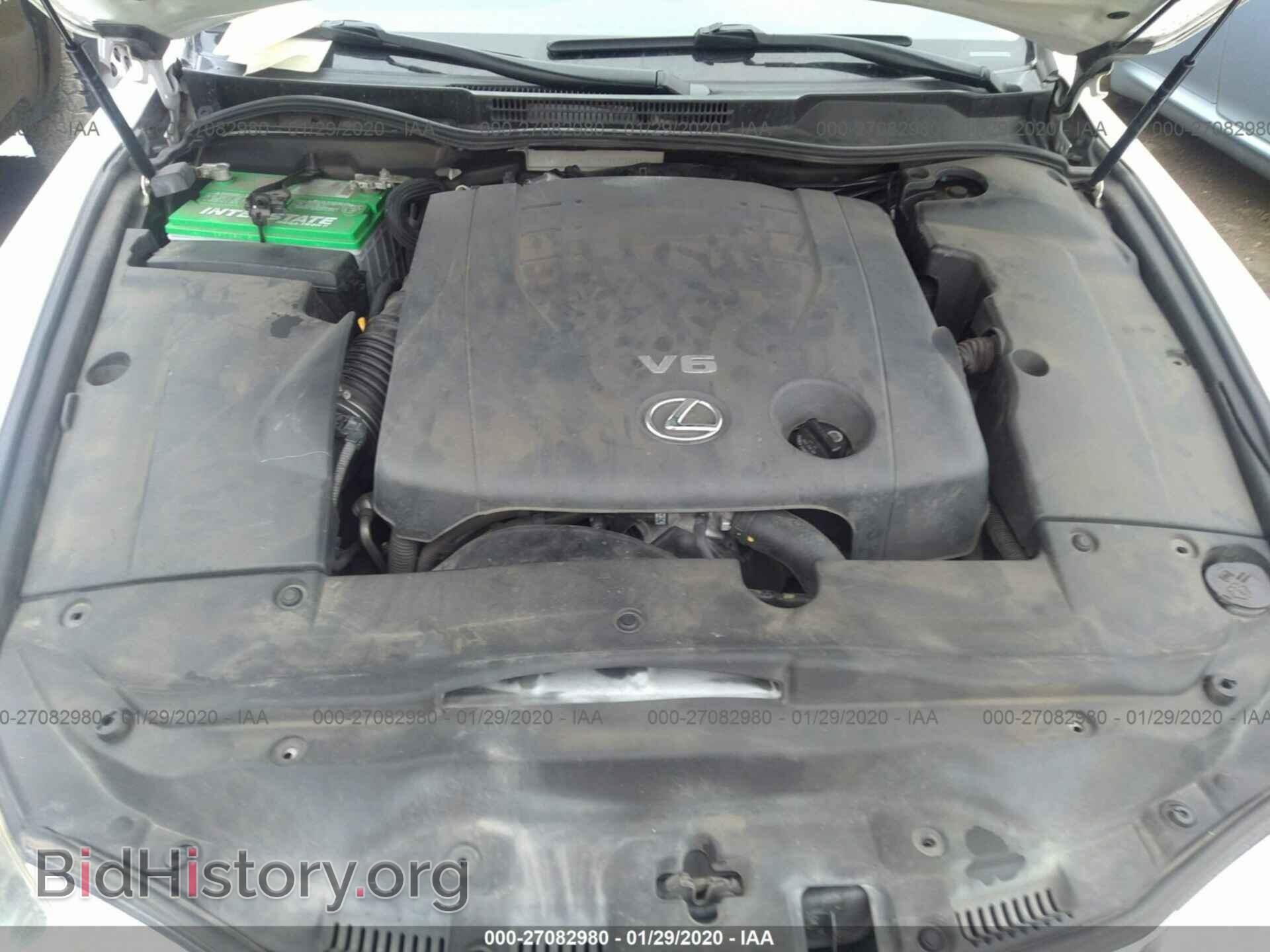 2008 LEXUS IS - VIN: JTHBK262682075615 - Фото 10