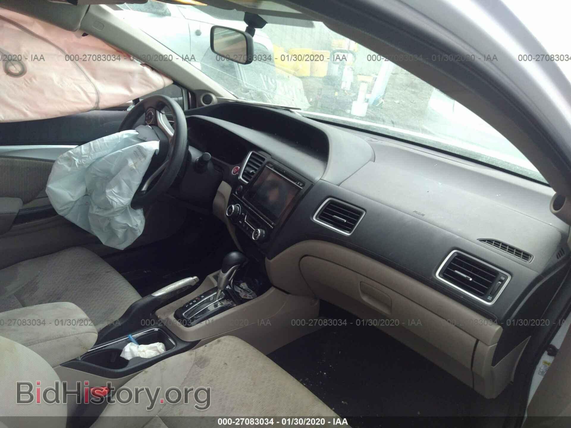 2014 HONDA CIVIC - VIN: 19XFB2F8XEE058824 - Photo 5