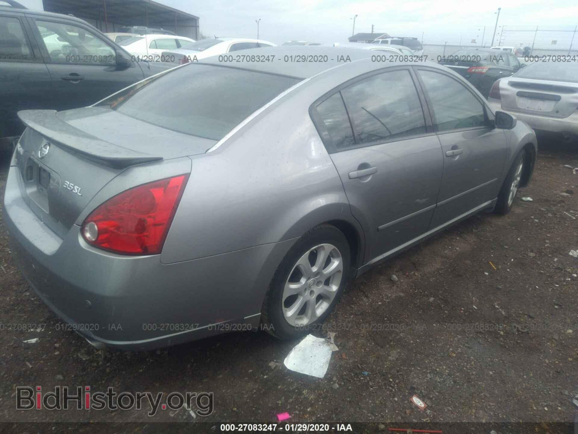 2007 NISSAN MAXIMA - VIN: 1N4BA41EX7C812489 - Фото 4
