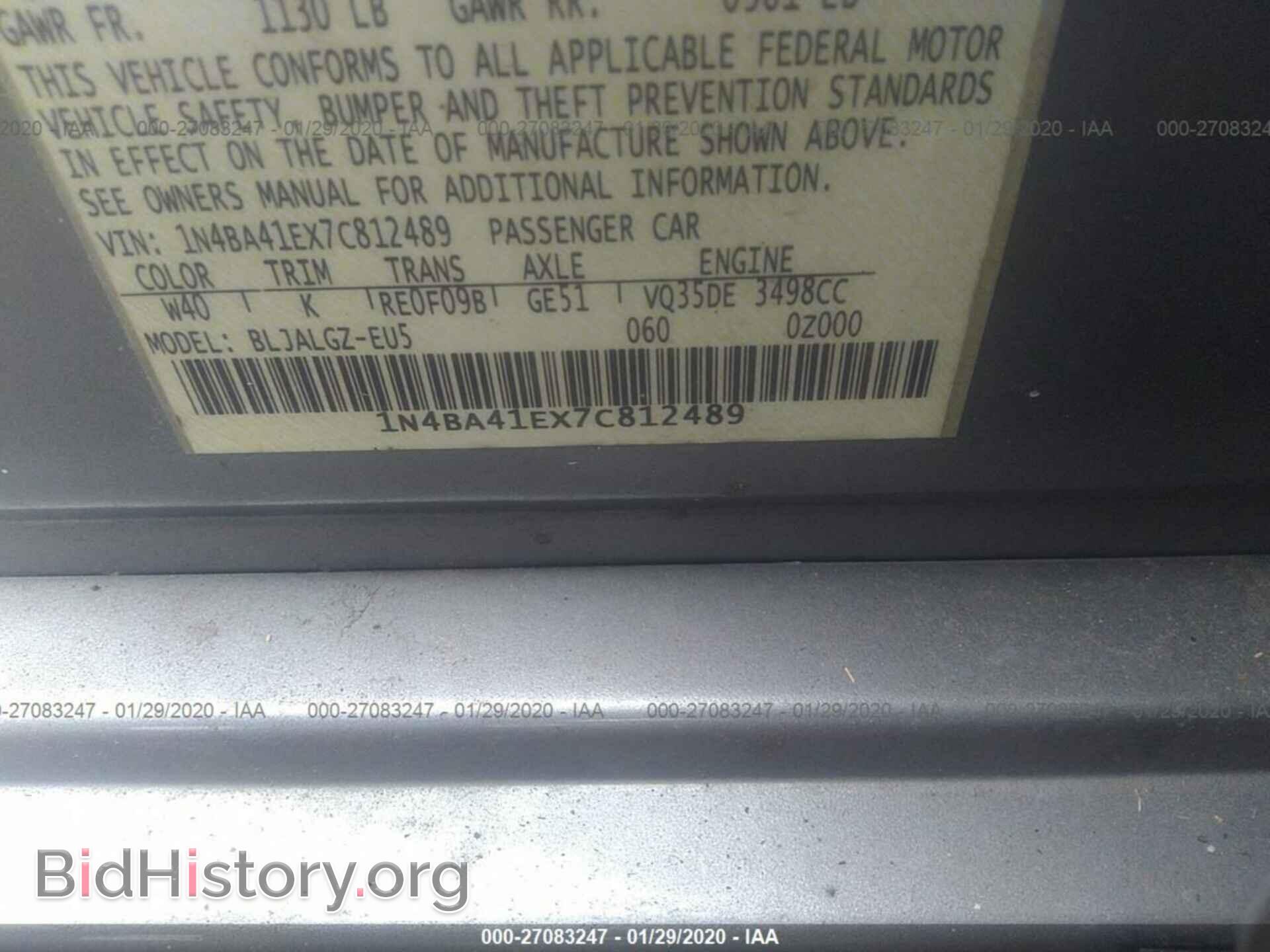 2007 NISSAN MAXIMA - VIN: 1N4BA41EX7C812489 - Фото 9