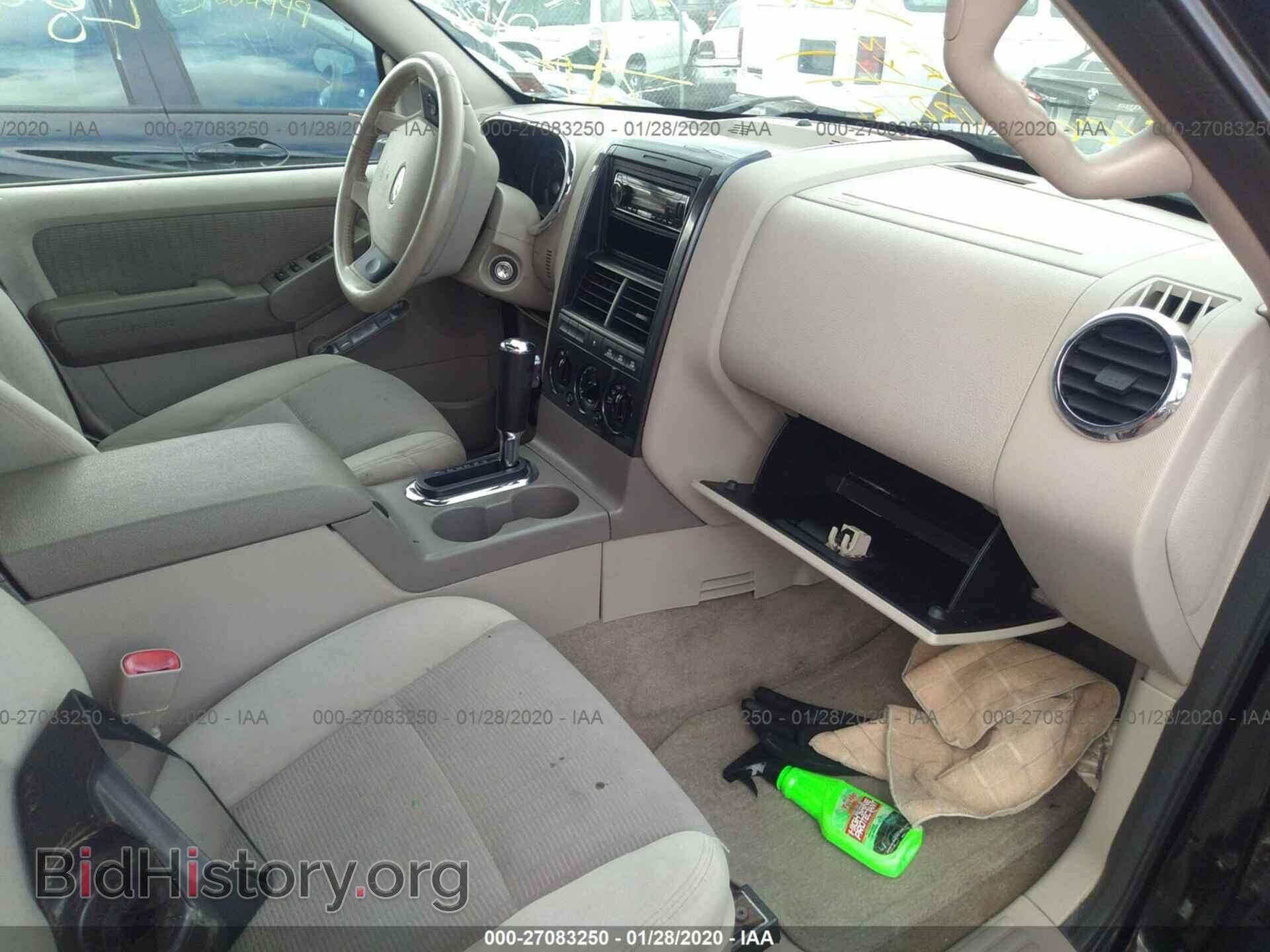 2007 FORD EXPLORER - VIN: 1FMEU73E37UA37861 - Фото 5