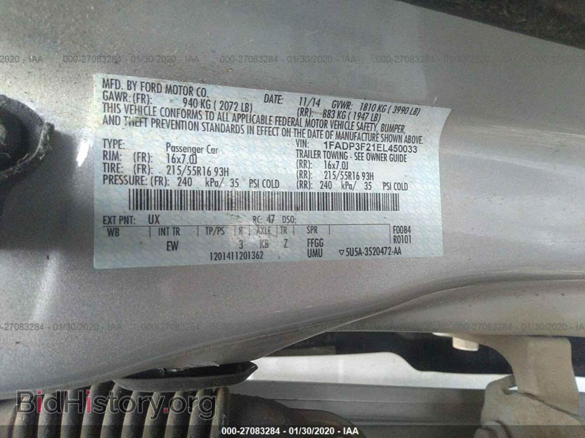 2014 FORD FOCUS - VIN: 1FADP3F21EL450033 - Photo 9