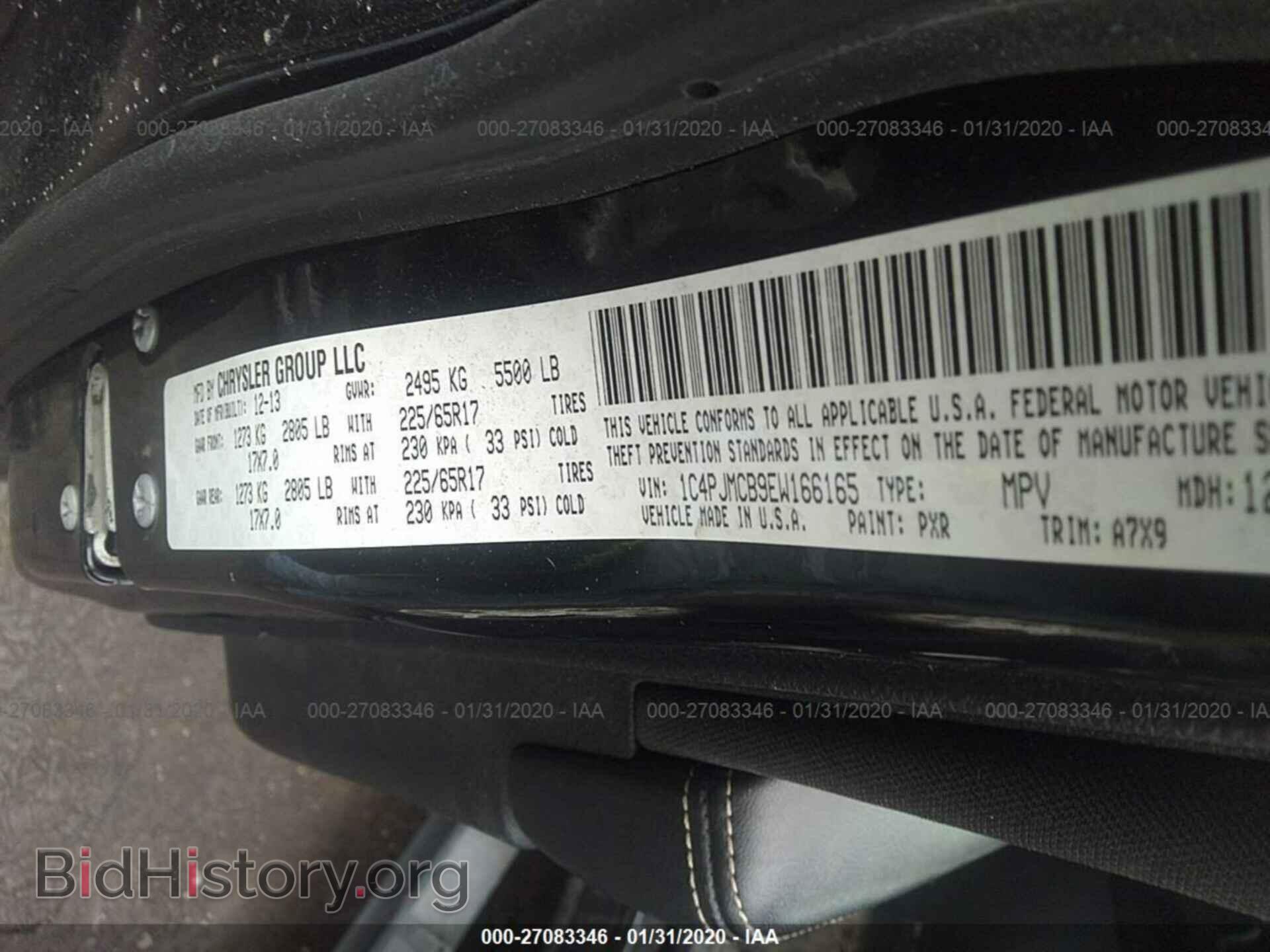 2014 JEEP CHEROKEE - VIN: 1C4PJMCB9EW166165 - Photo 9