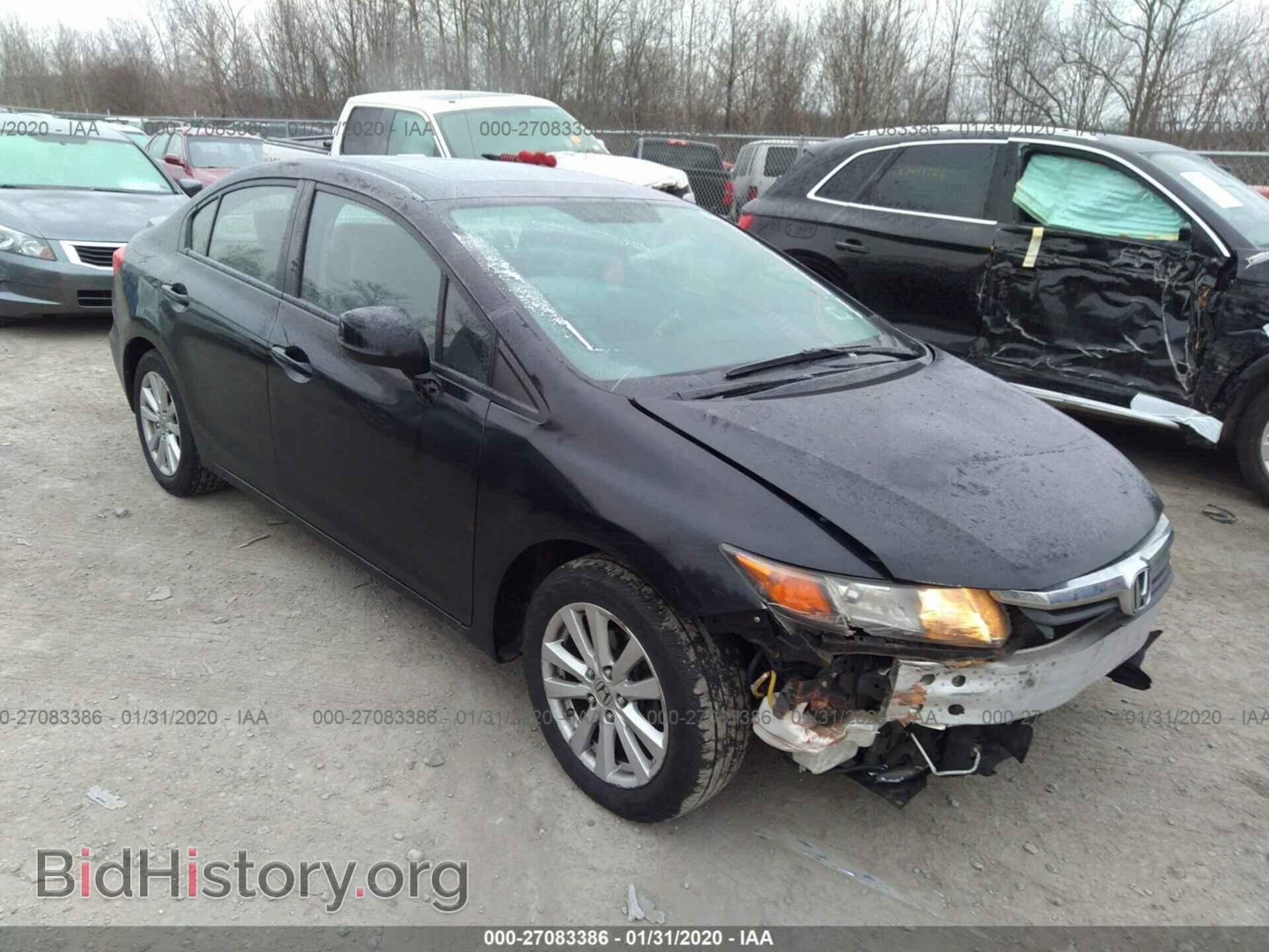 Фотография 2HGFB2F81CH568594 - HONDA CIVIC 2012