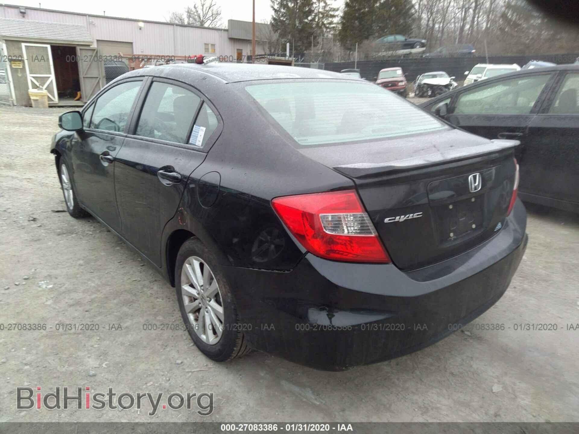 2012 HONDA CIVIC - VIN: 2HGFB2F81CH568594 - Фото 3