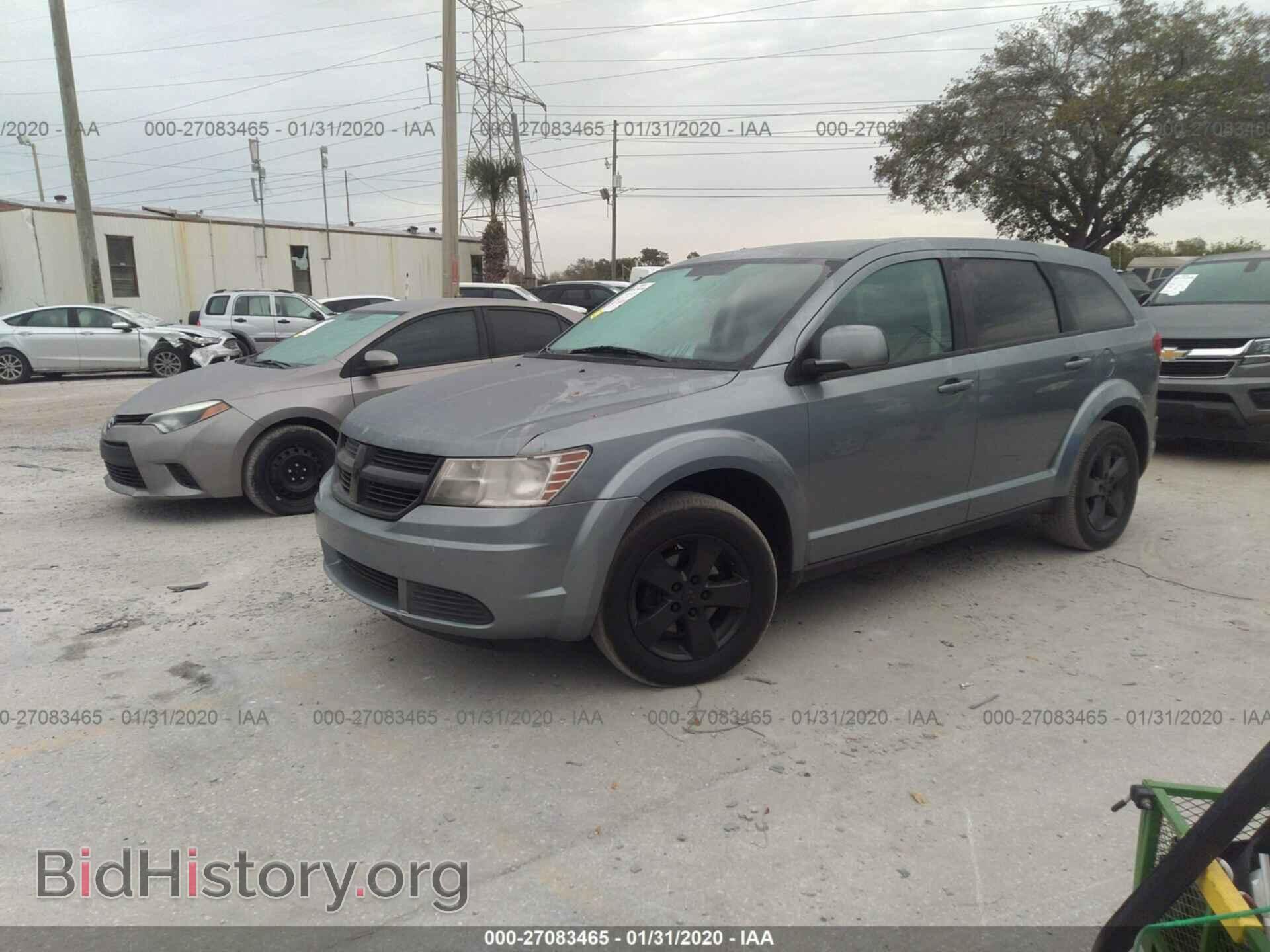2009 DODGE JOURNEY - VIN: 3D4GG57V09T606569 - Фото 2