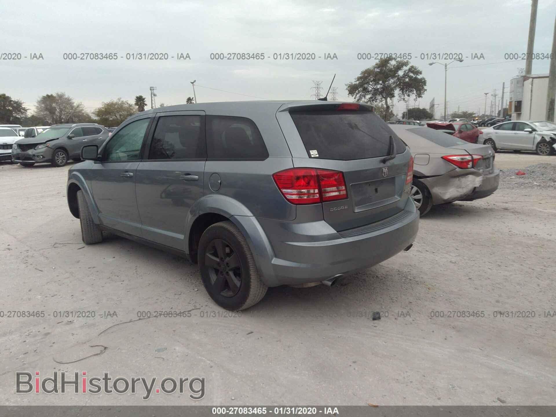2009 DODGE JOURNEY - VIN: 3D4GG57V09T606569 - Фото 3