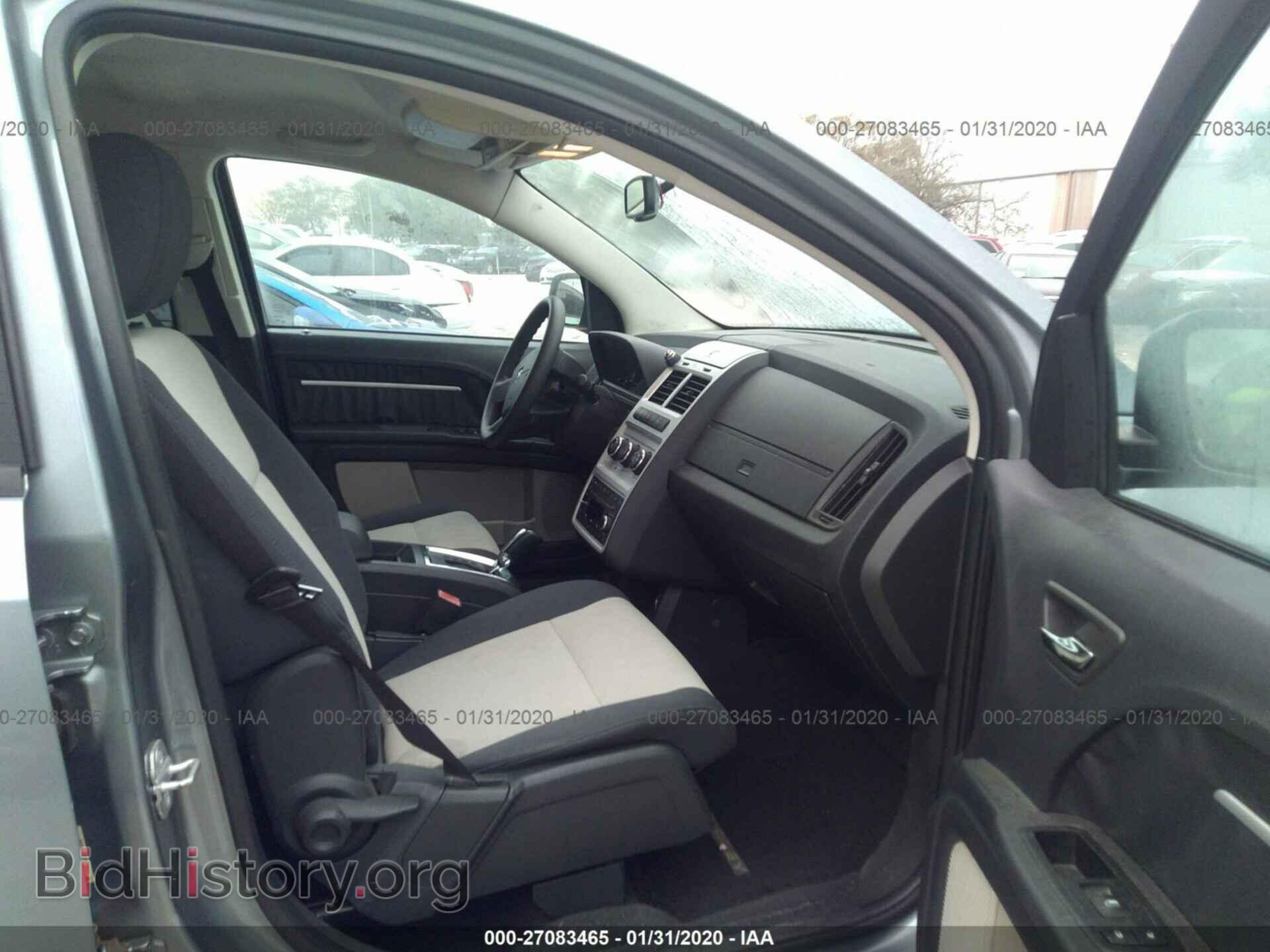 2009 DODGE JOURNEY - VIN: 3D4GG57V09T606569 - Фото 5