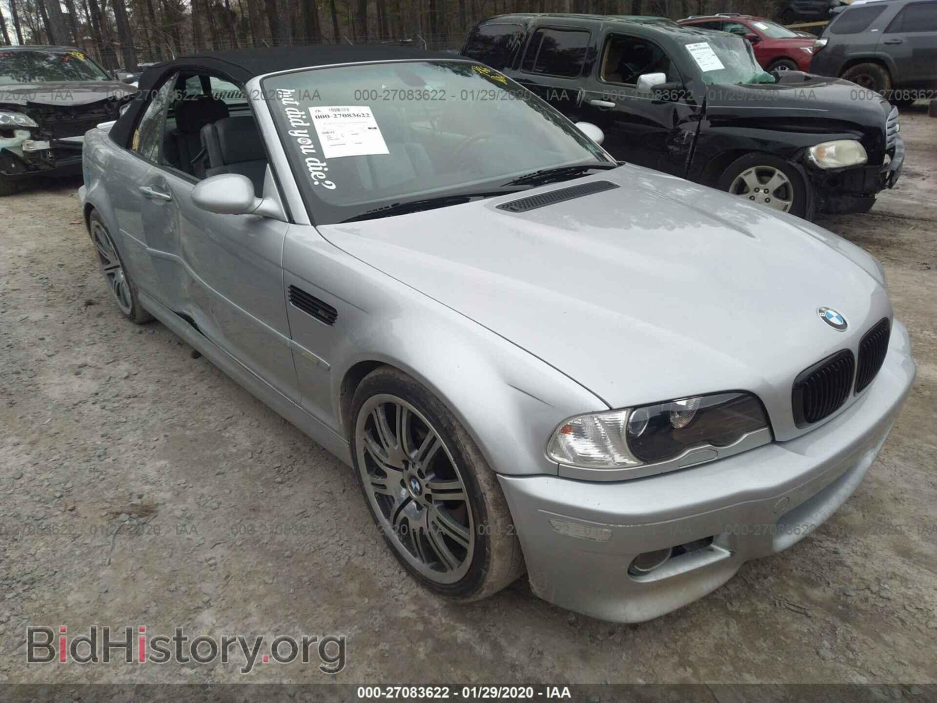 Фотография WBSBR93413PK04215 - BMW M3 2003