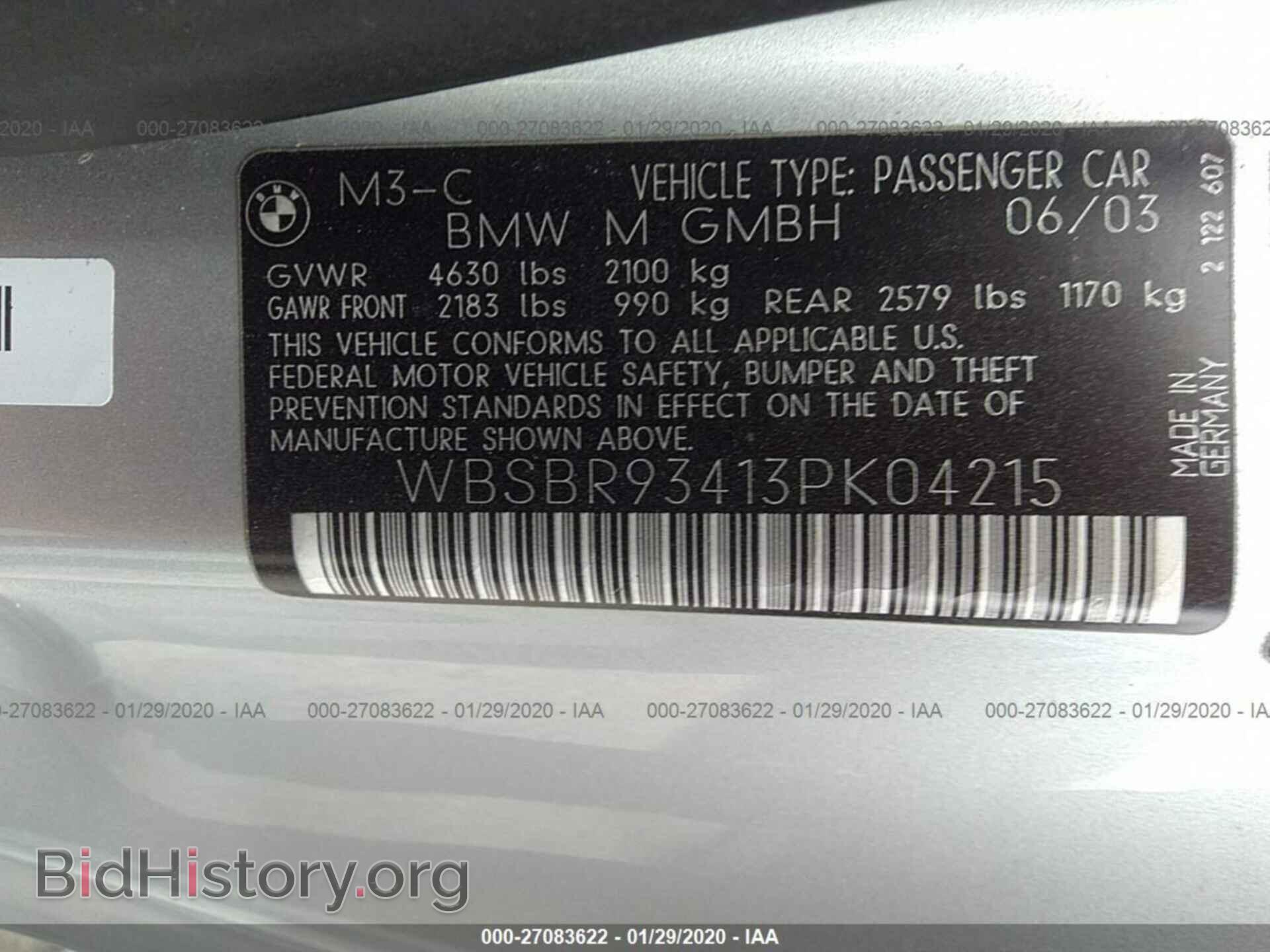 2003 BMW M3 - VIN: WBSBR93413PK04215 - Фото 9