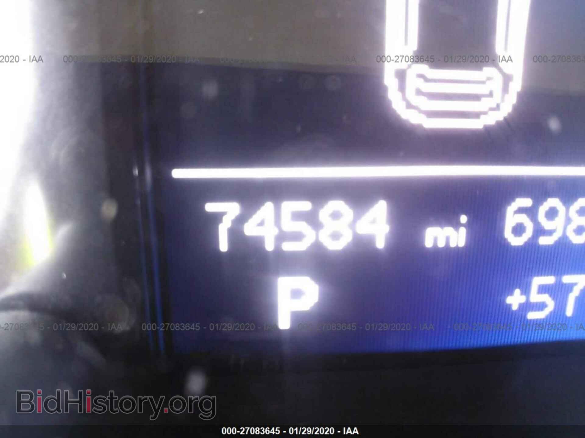 2013 AUDI Q5 - VIN: WA1CFAFP0DA064538 - Photo 7