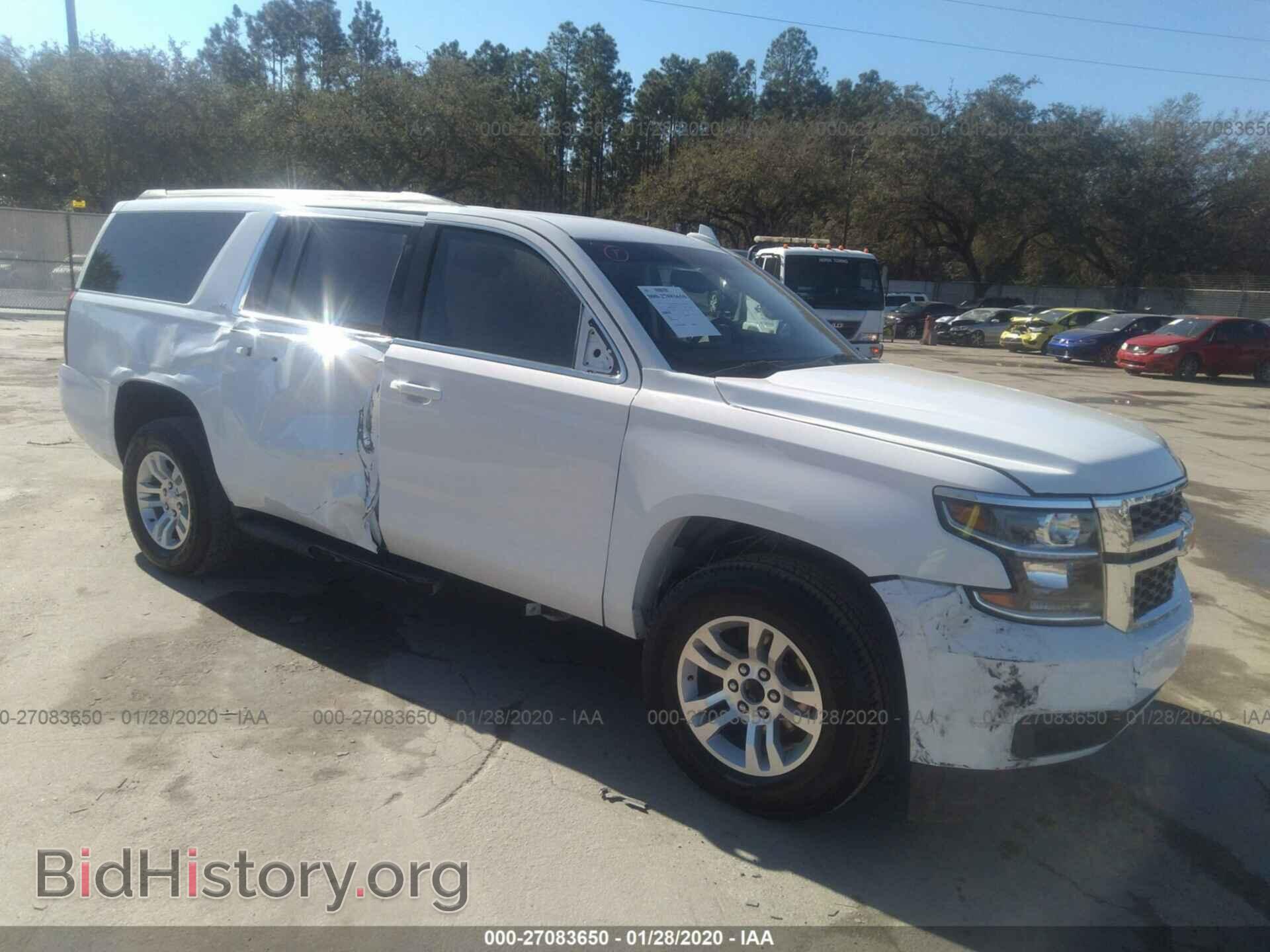 Фотография 1GNSCHKC0LR165091 - CHEVROLET SUBURBAN 2020