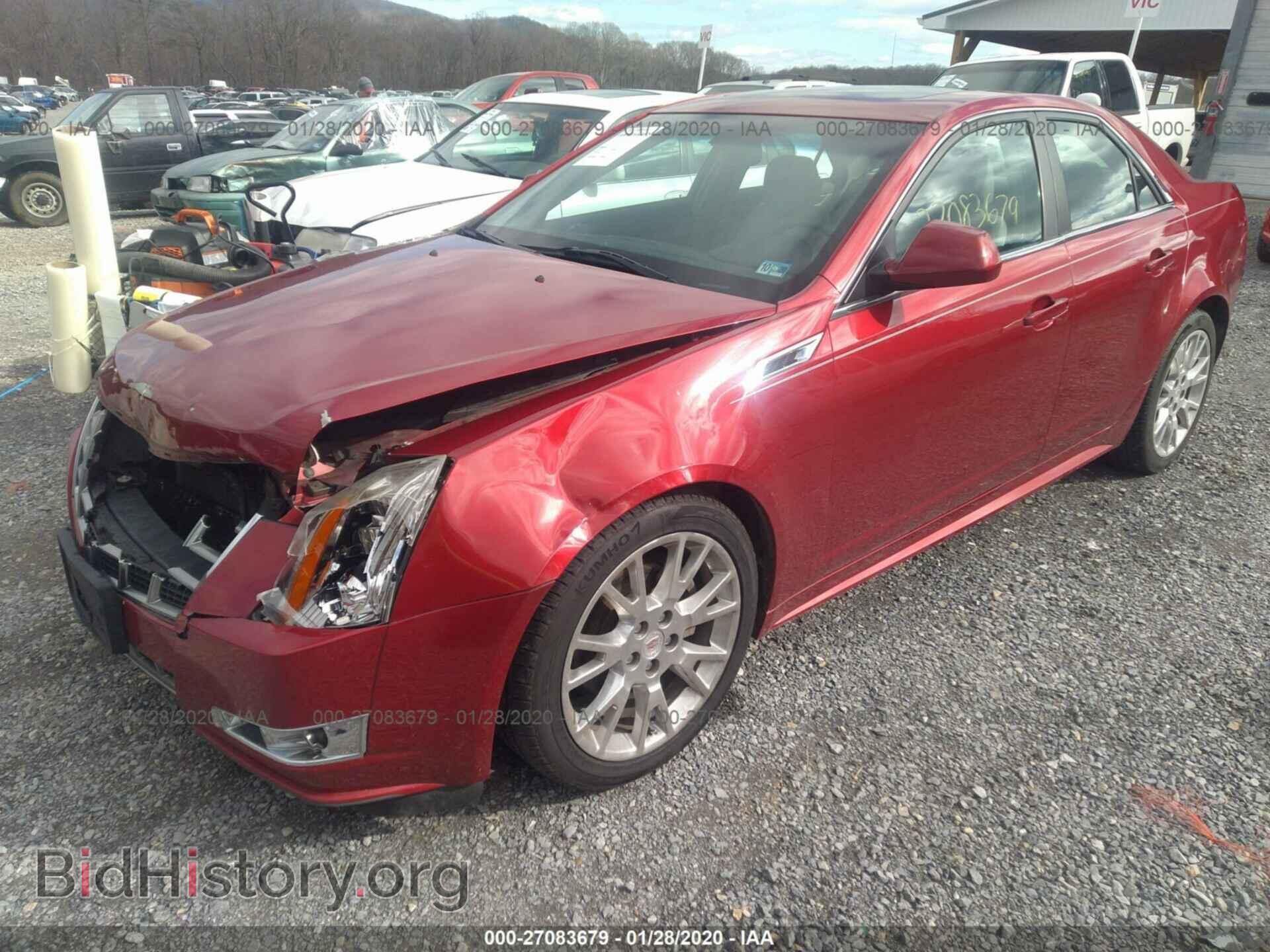 2012 CADILLAC CTS - VIN: 1G6DK5E36C0136281 - Photo 2