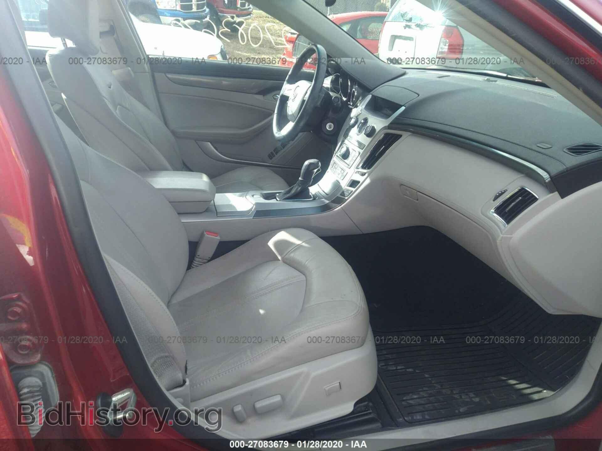 2012 CADILLAC CTS - VIN: 1G6DK5E36C0136281 - Photo 5