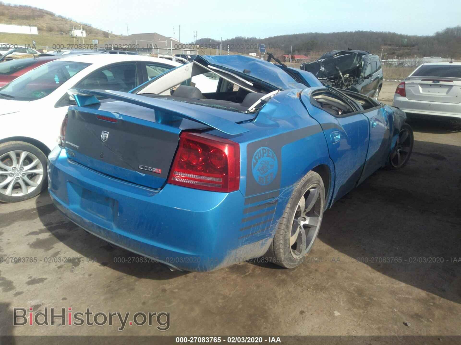 2008 DODGE CHARGER - VIN: 2B3LA73W08H171777 - Фото 4
