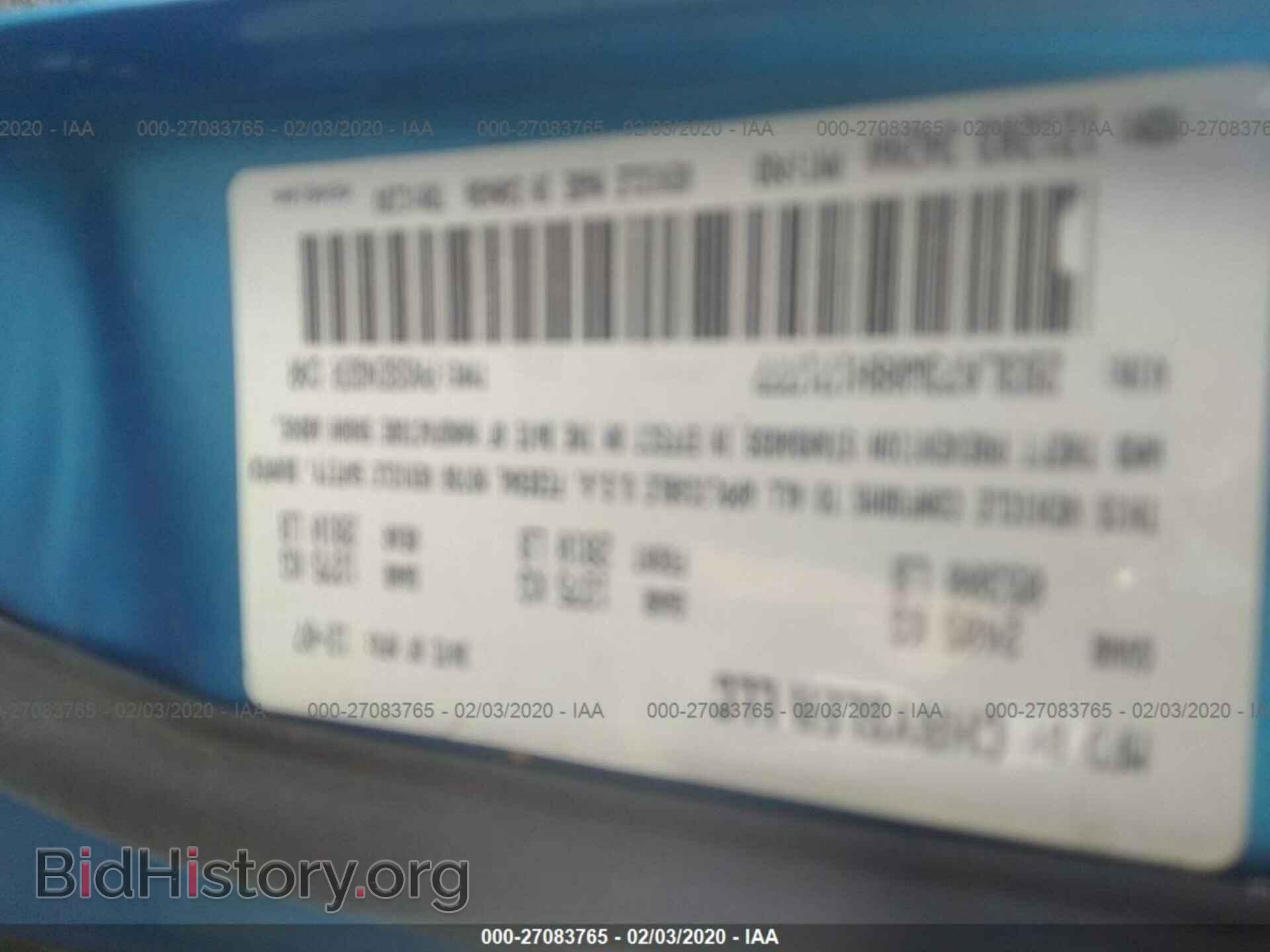 2008 DODGE CHARGER - VIN: 2B3LA73W08H171777 - Фото 9