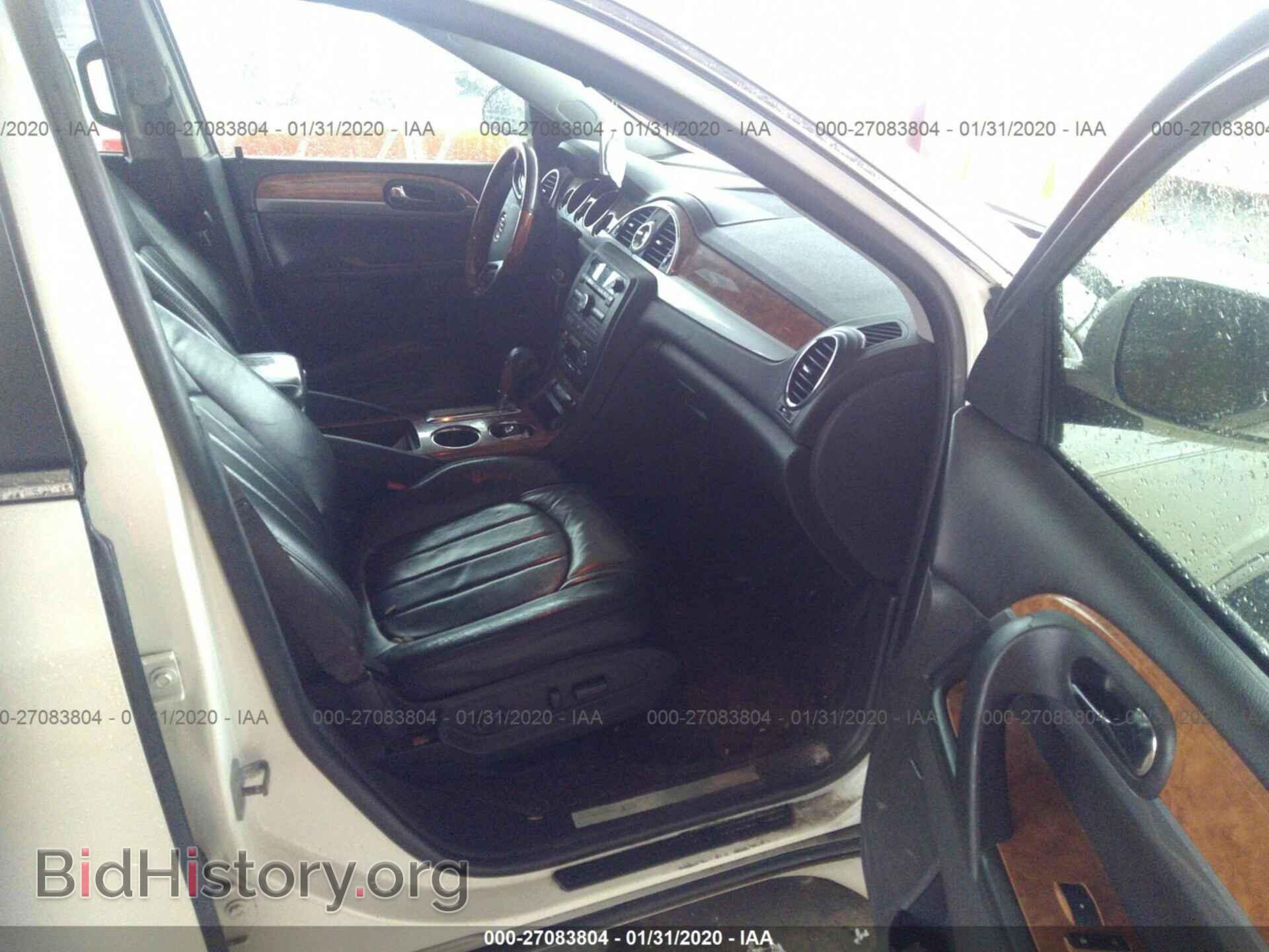 2011 BUICK ENCLAVE - VIN: 5GAKRCED4BJ107997 - Фото 5