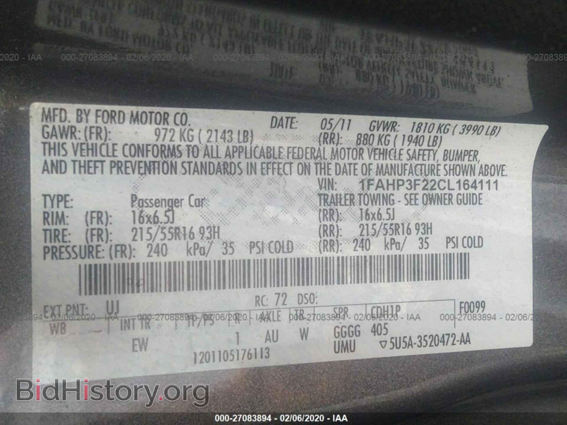 2012 FORD FOCUS - VIN: 1FAHP3F22CL164111 - Фото 9