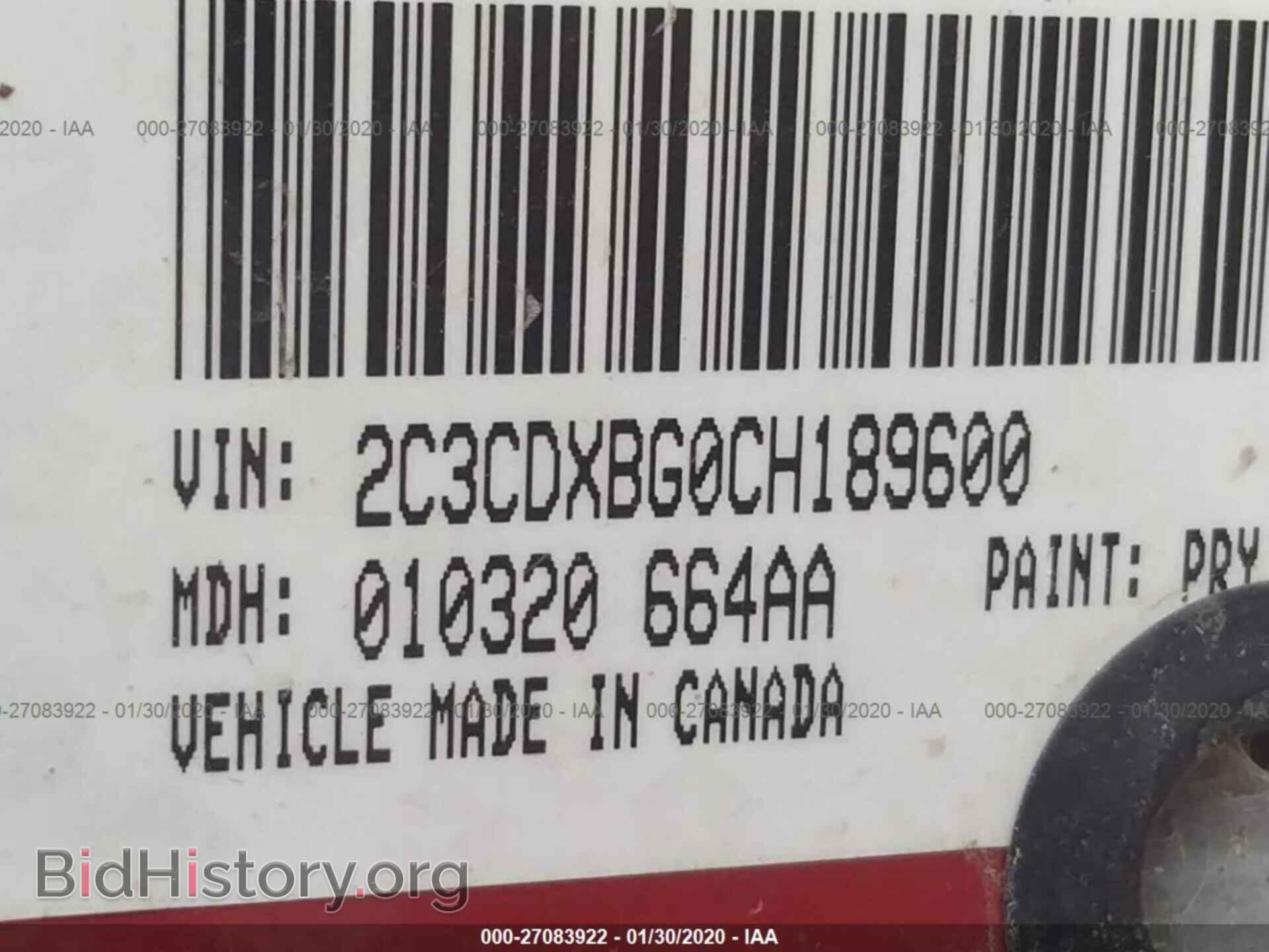 2012 DODGE CHARGER - VIN: 2C3CDXBG0CH189600 - Фото 9