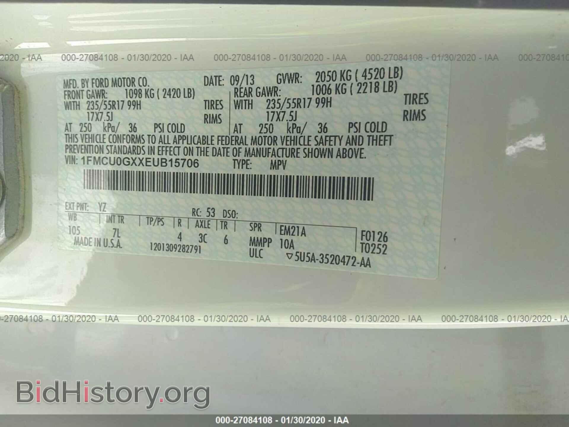 2014 FORD ESCAPE - VIN: 1FMCU0GXXEUB15706 - Фото 9