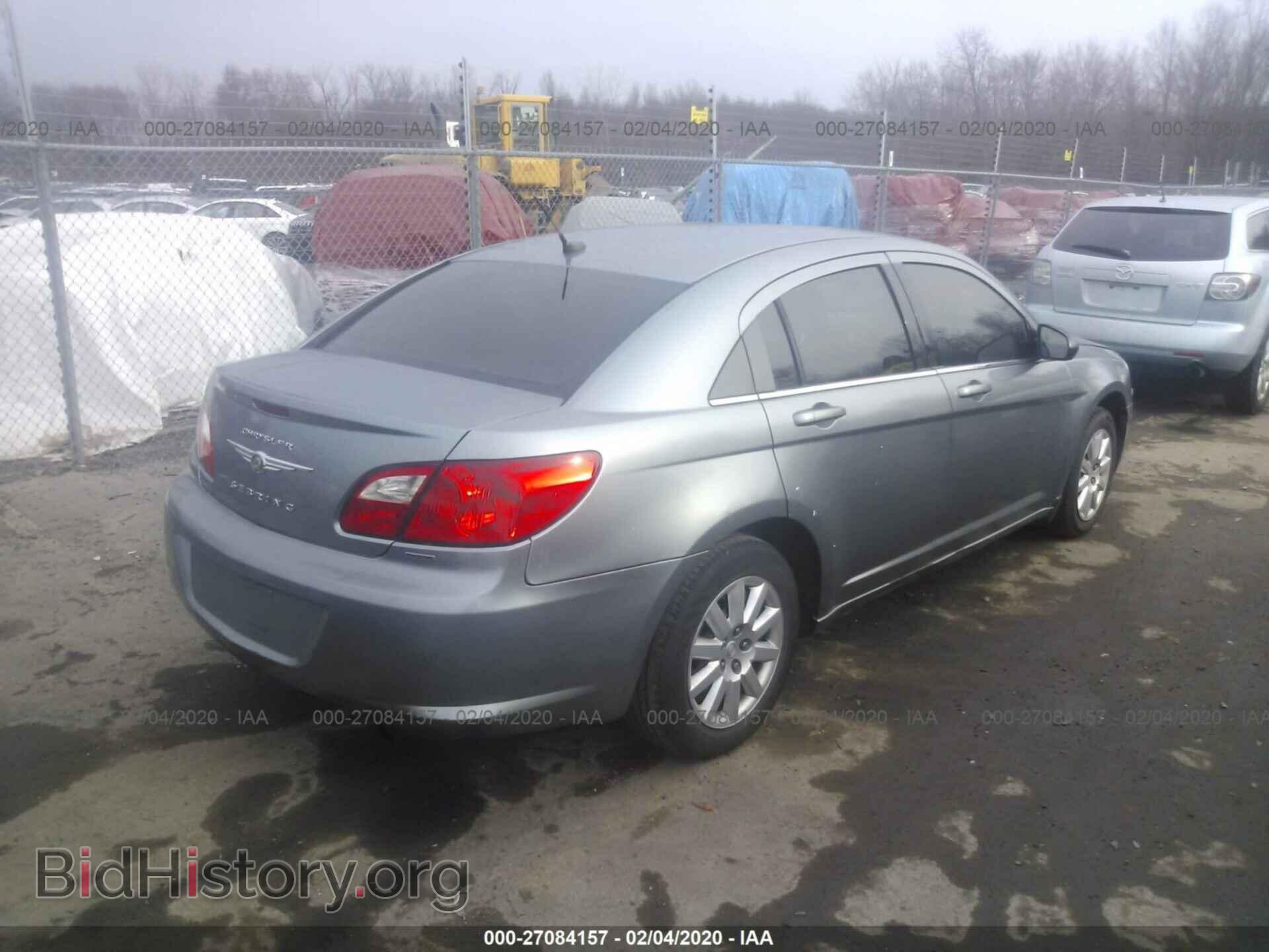 2010 CHRYSLER SEBRING - VIN: 1C3CC4FB4AN152974 - Фото 4