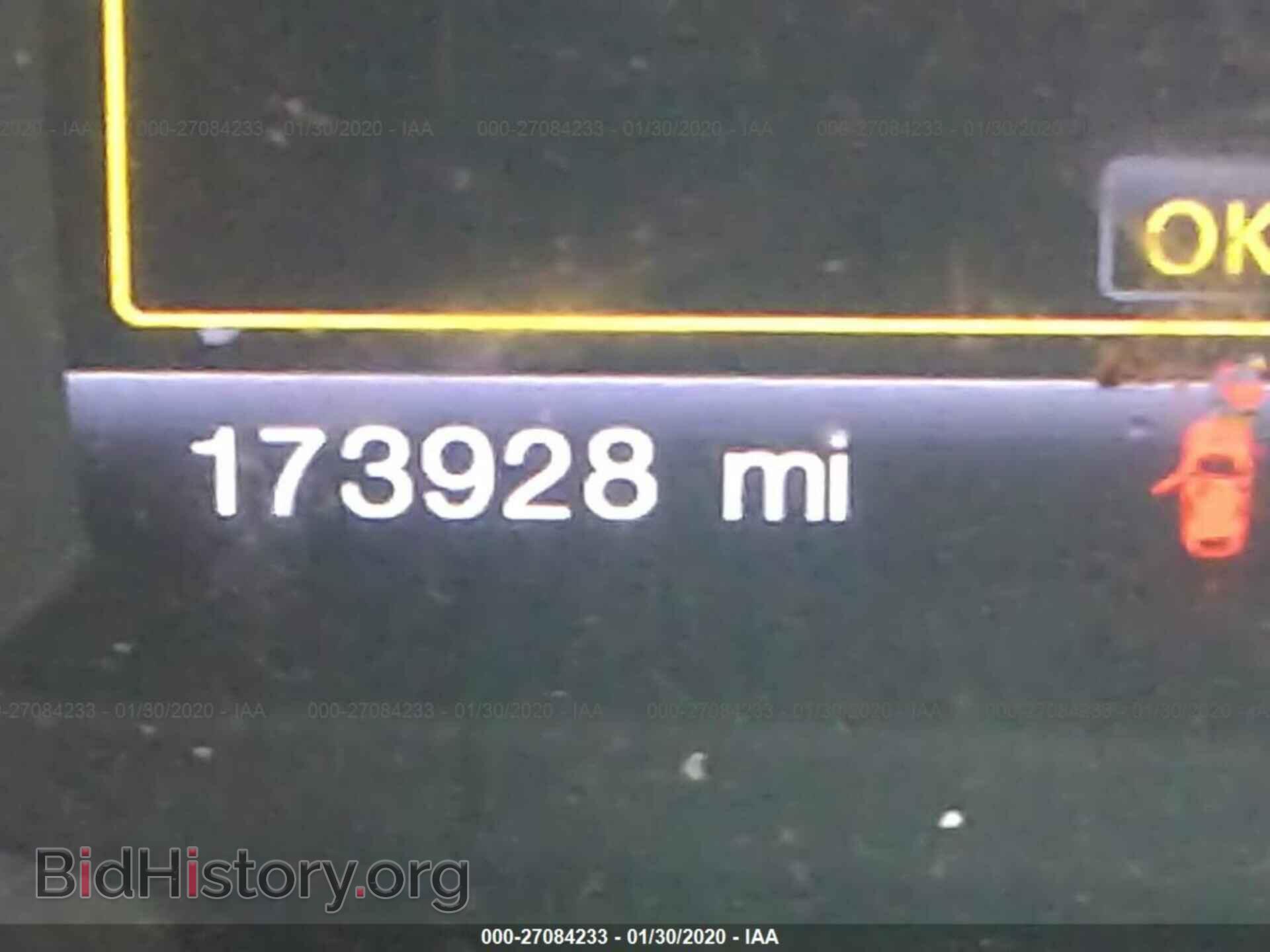 2013 FORD EXPLORER - VIN: 1FM5K8D87DGB54504 - Фото 7