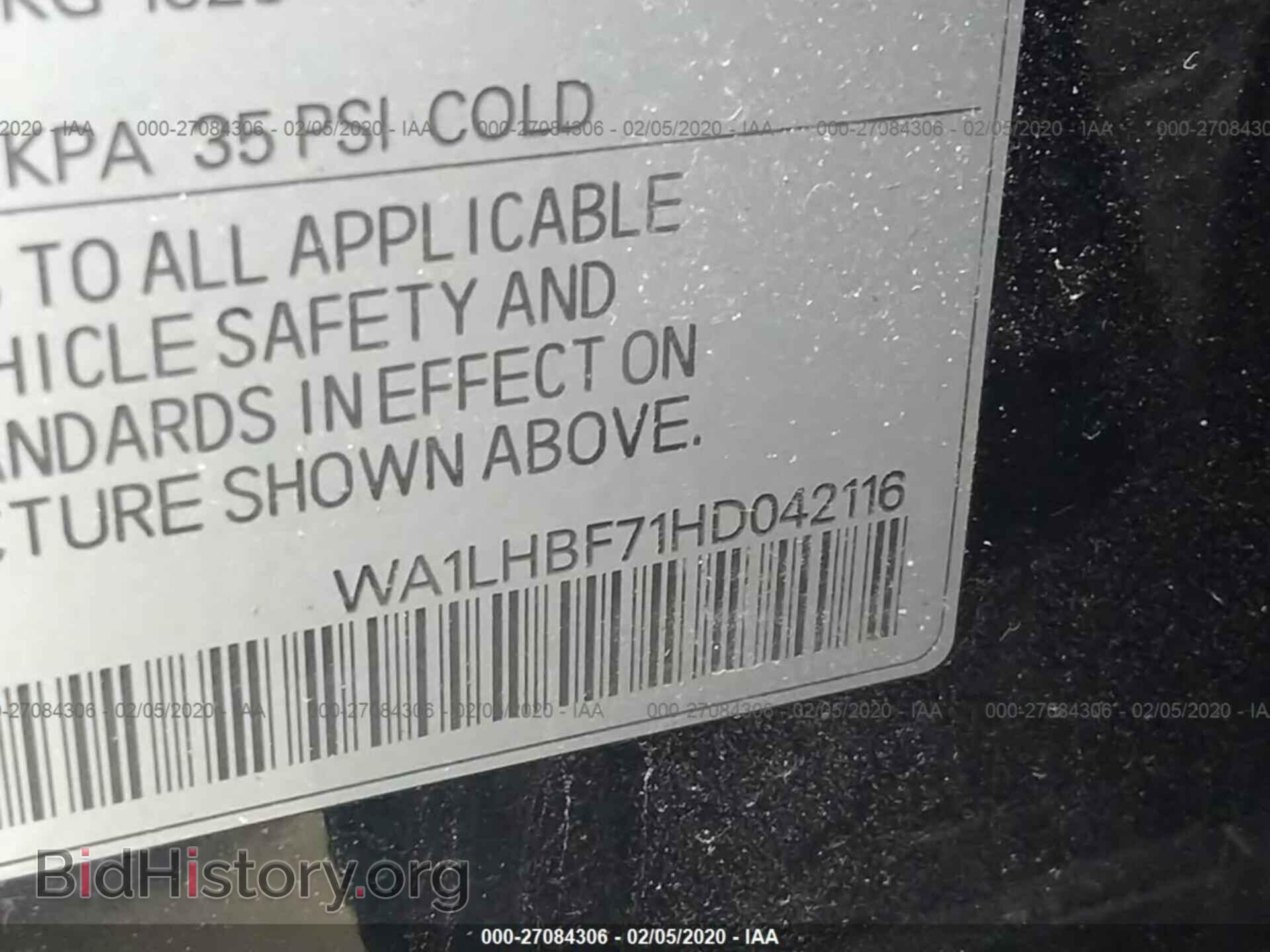 2017 AUDI Q7 - VIN: WA1LHBF71HD042116 - Фото 9